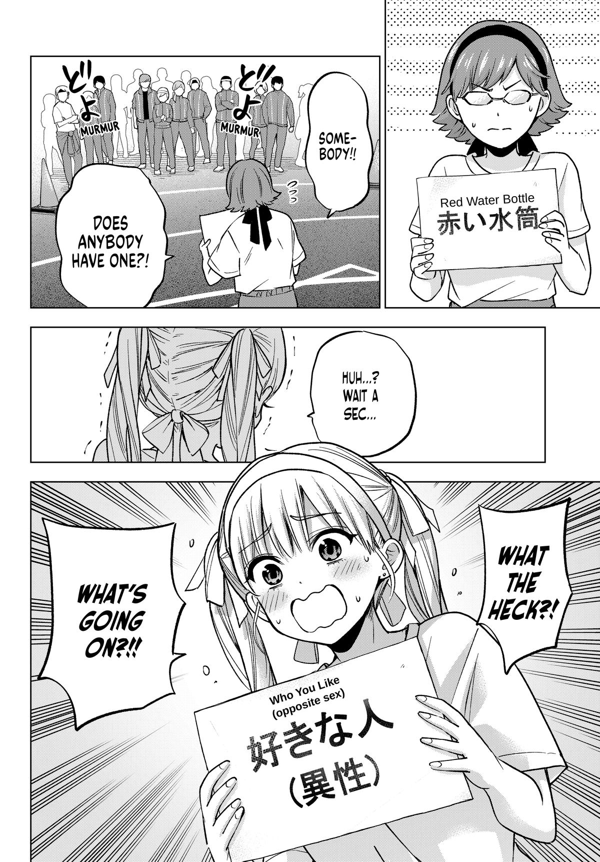Read A Couple of Cuckoos Manga Online