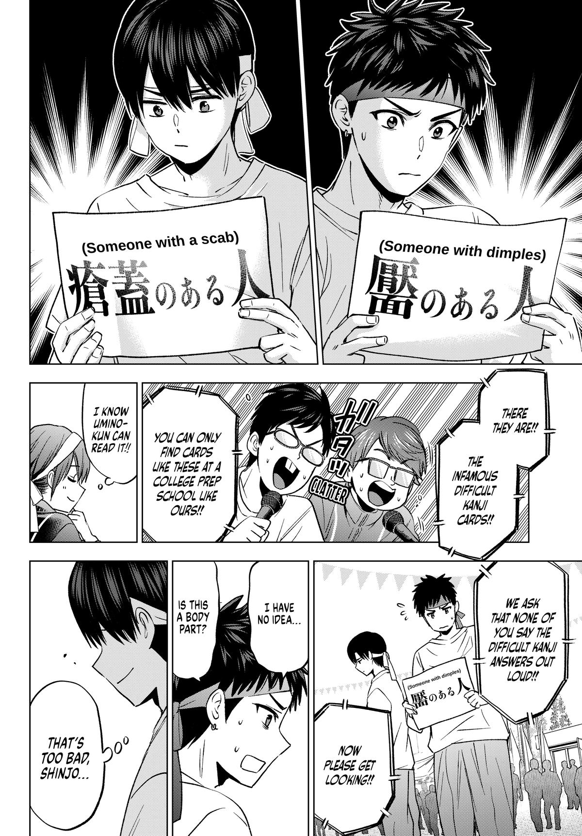 Read A Couple of Cuckoos Manga Online
