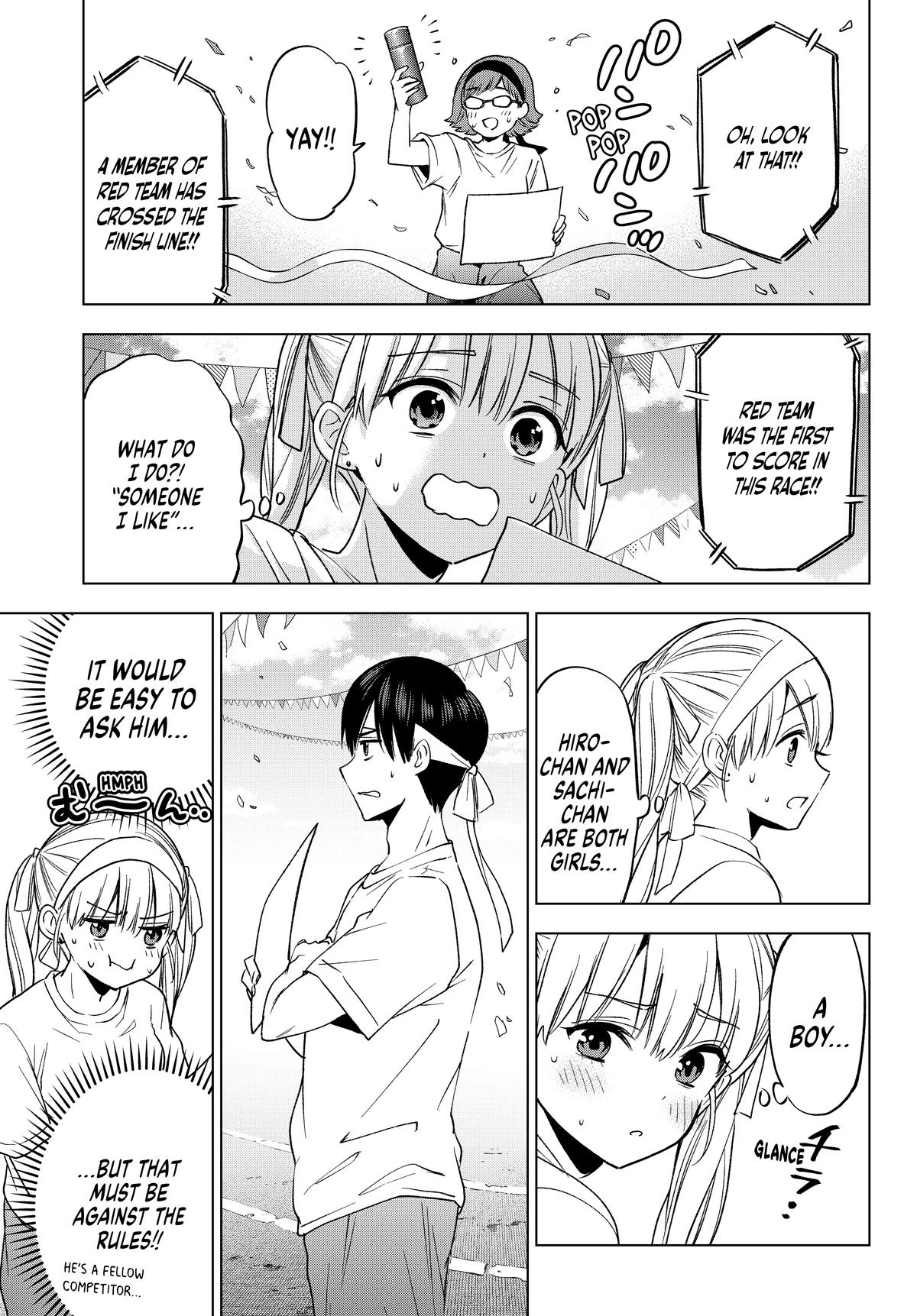 Read A Couple of Cuckoos Manga Online