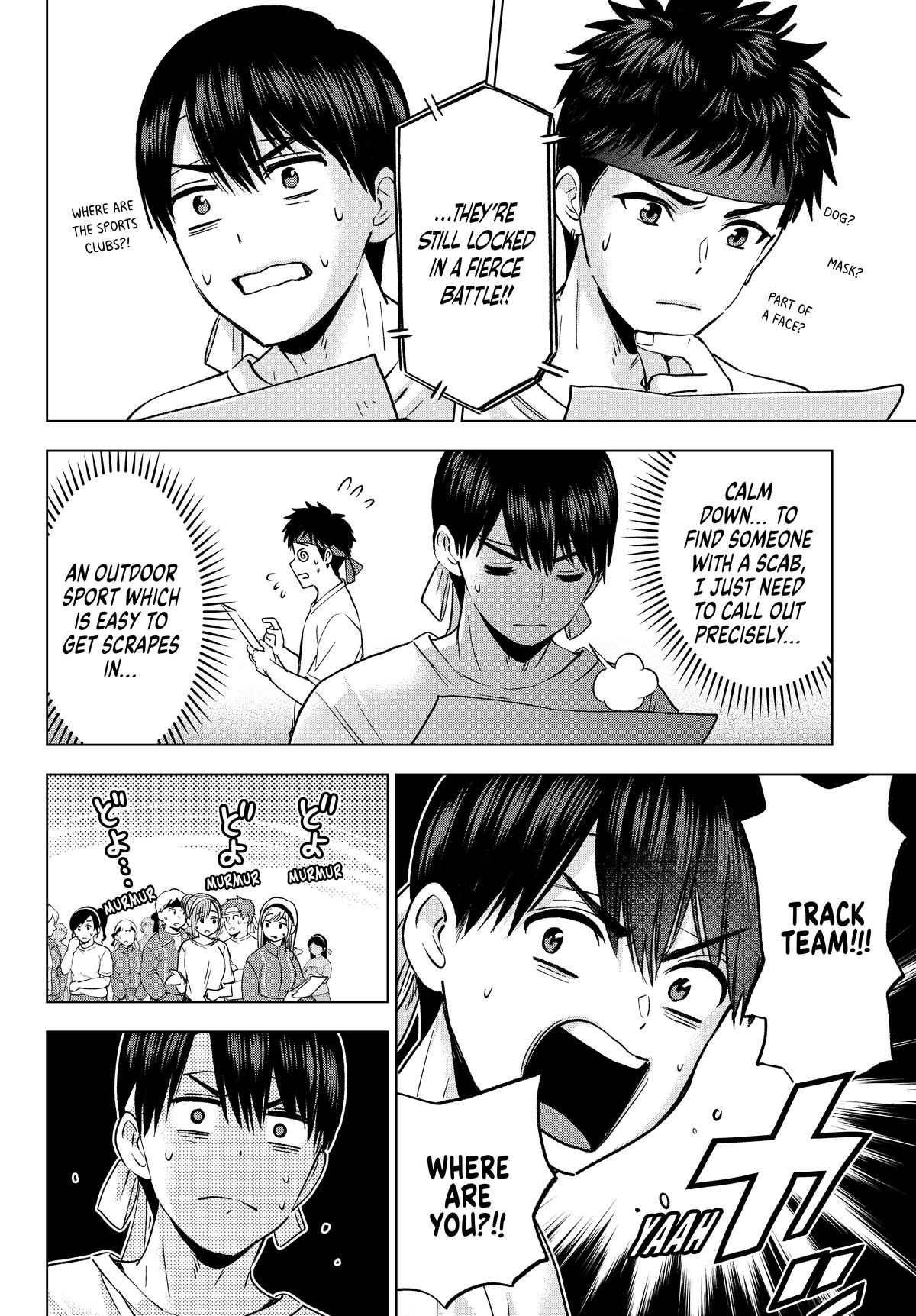 Read A Couple of Cuckoos Manga Online