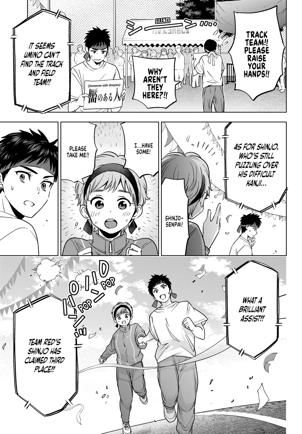 Read A Couple of Cuckoos Manga Online