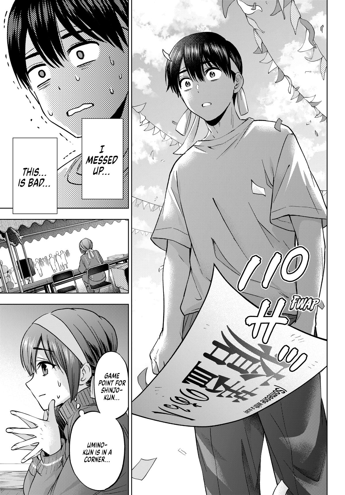 Read A Couple of Cuckoos Manga Online