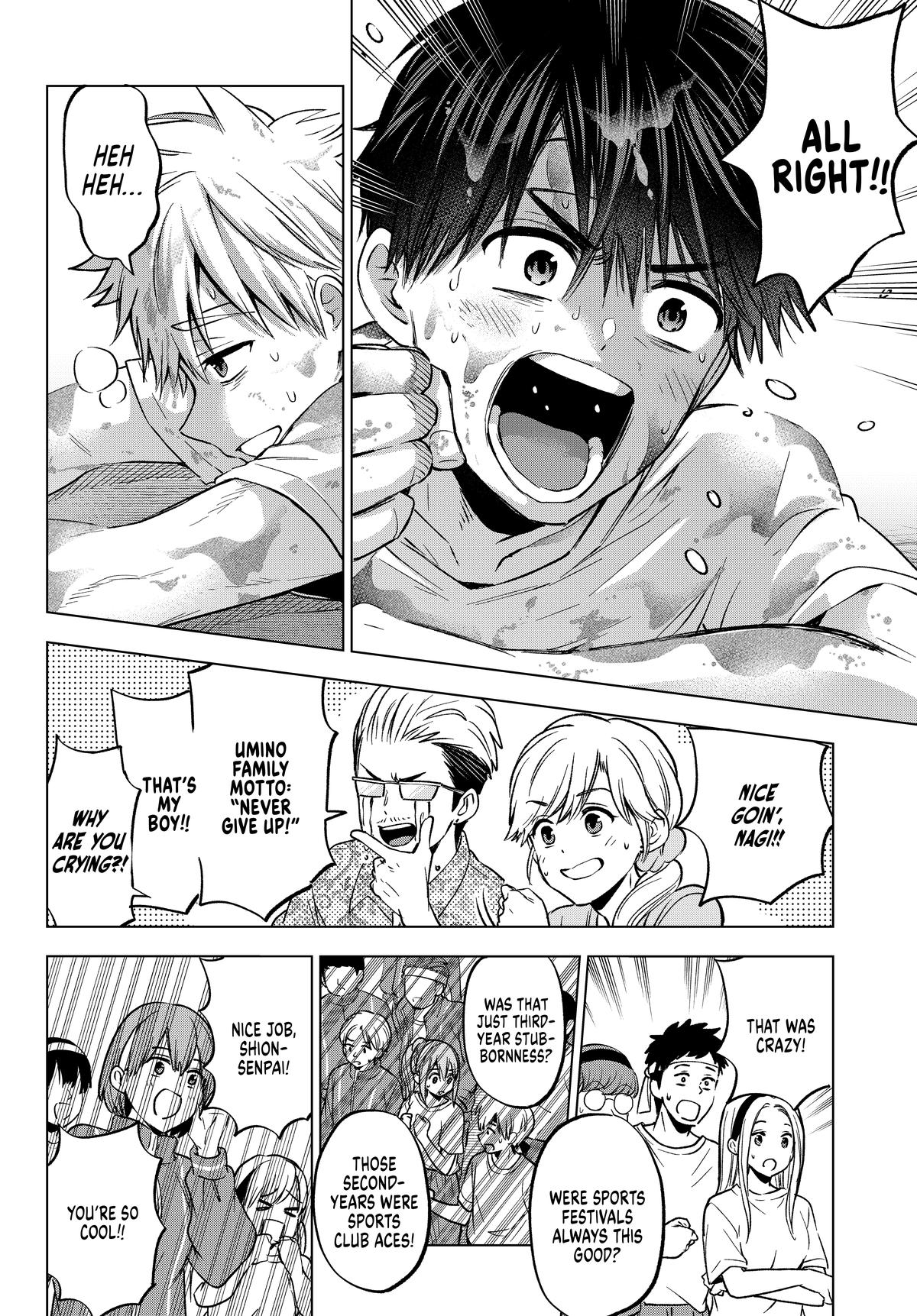 Read A Couple of Cuckoos Manga Online