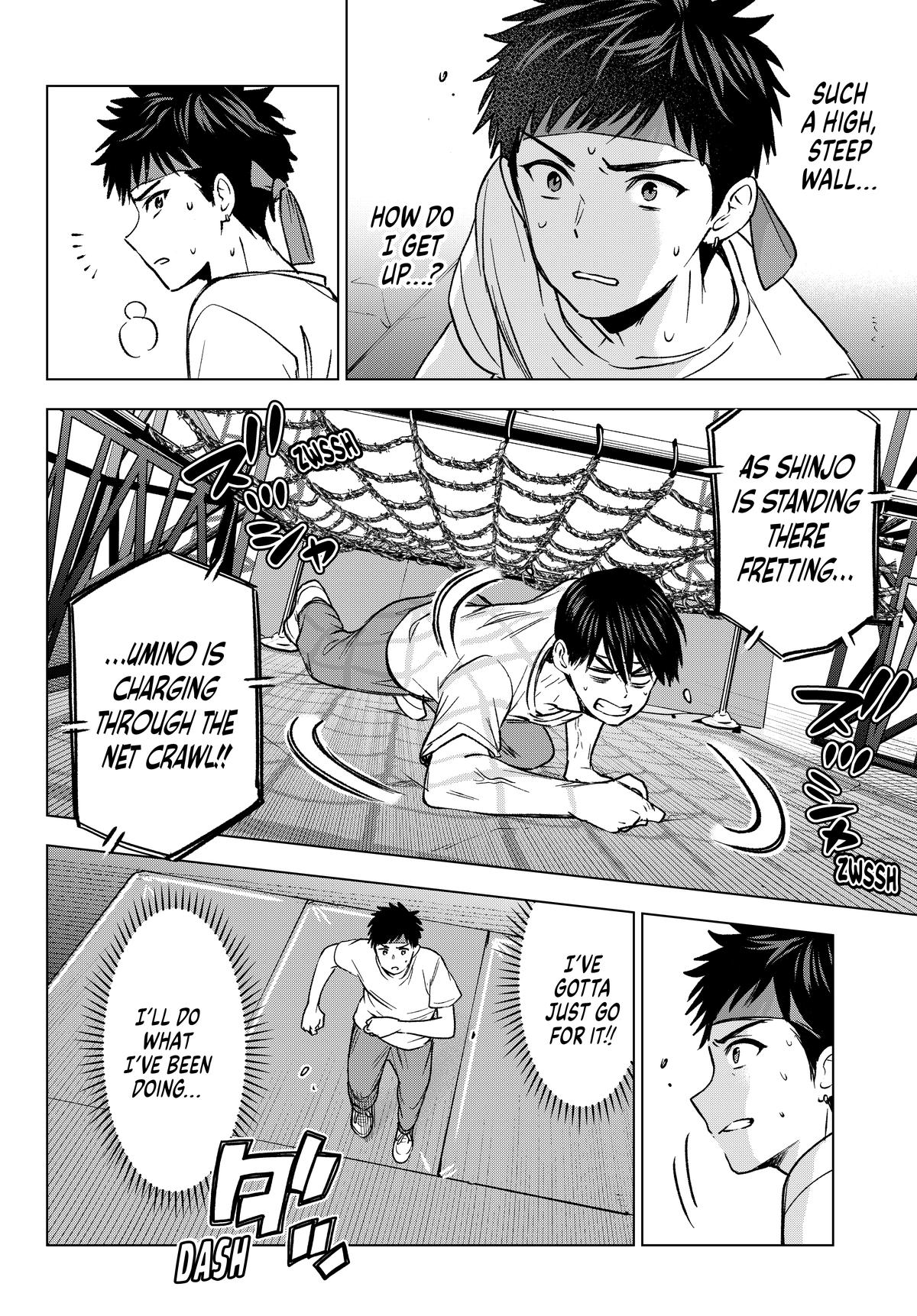 Read A Couple of Cuckoos Manga Online