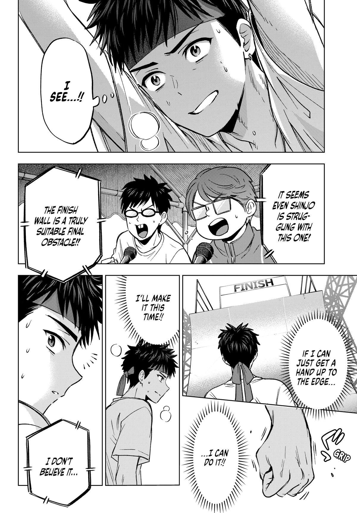 Read A Couple of Cuckoos Manga Online