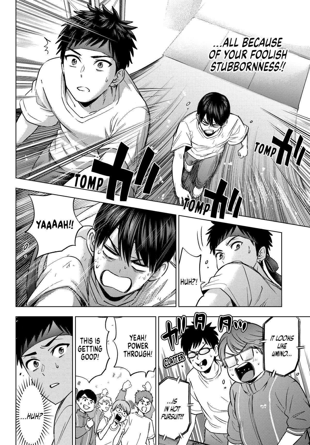 Read A Couple of Cuckoos Manga Online