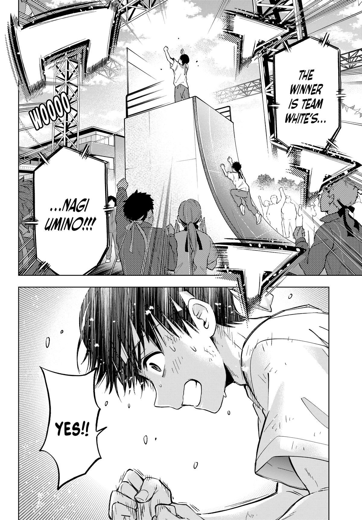 Read A Couple of Cuckoos Manga Online