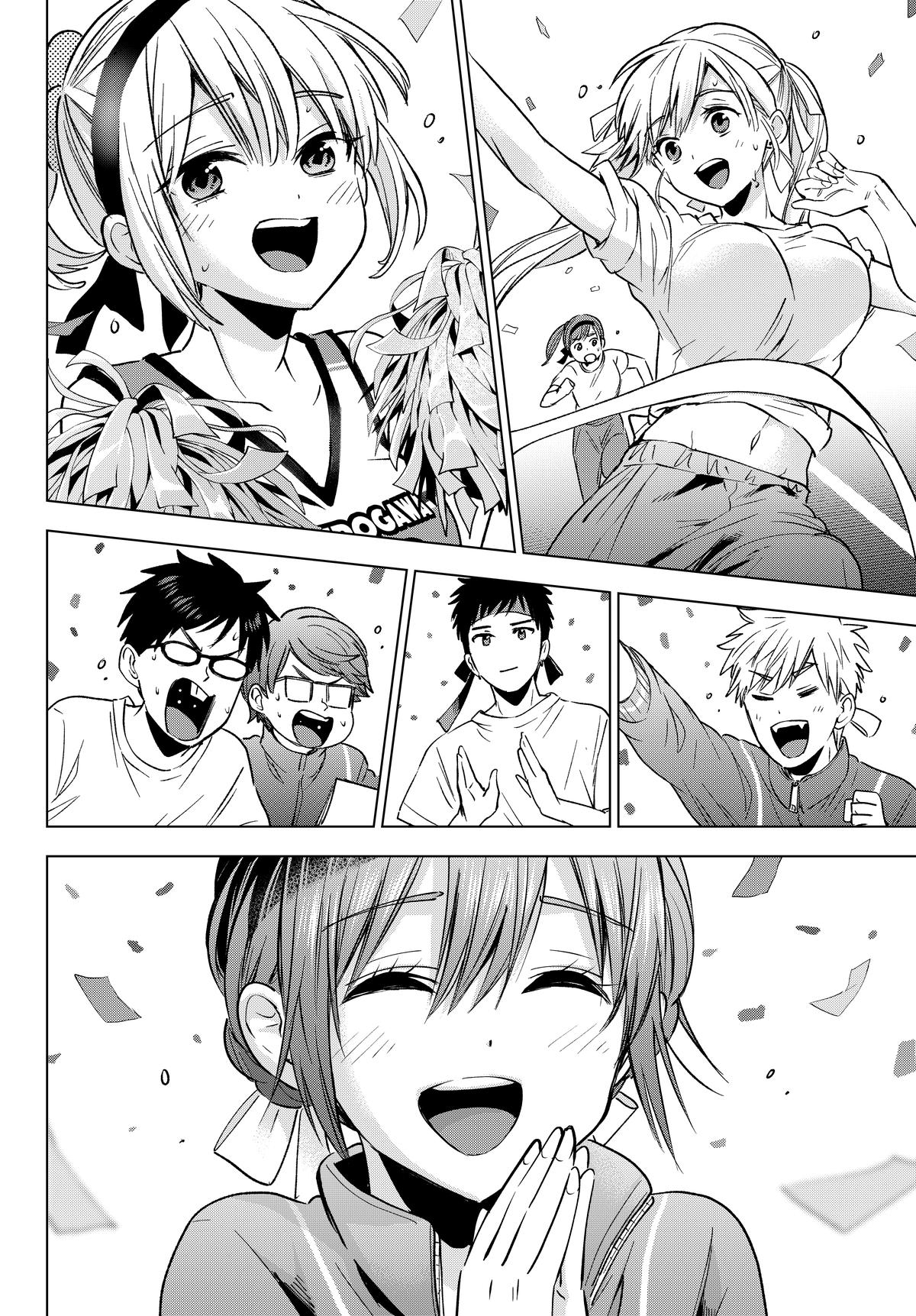 Read A Couple of Cuckoos Manga Online