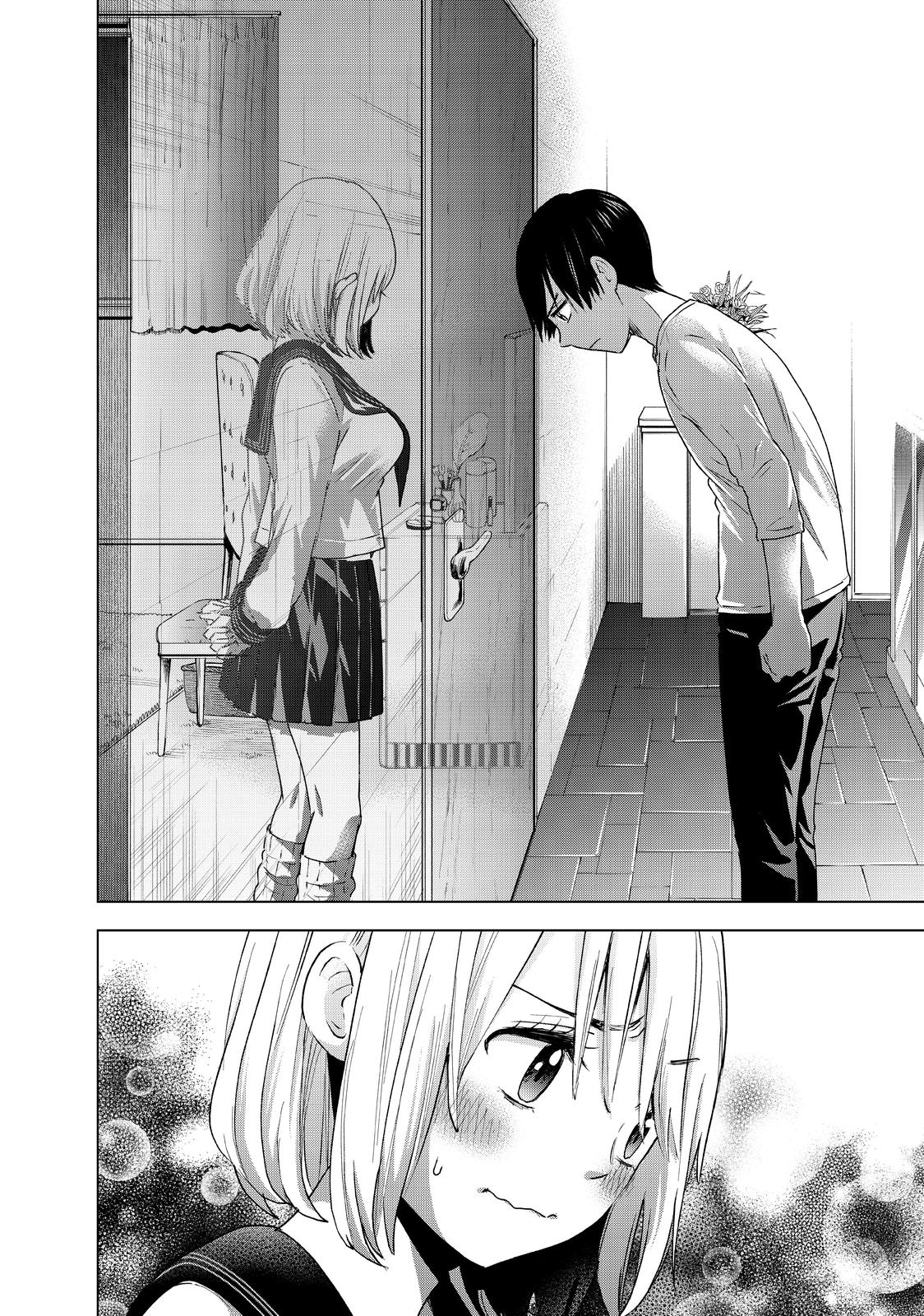 Read A Couple of Cuckoos Manga Online
