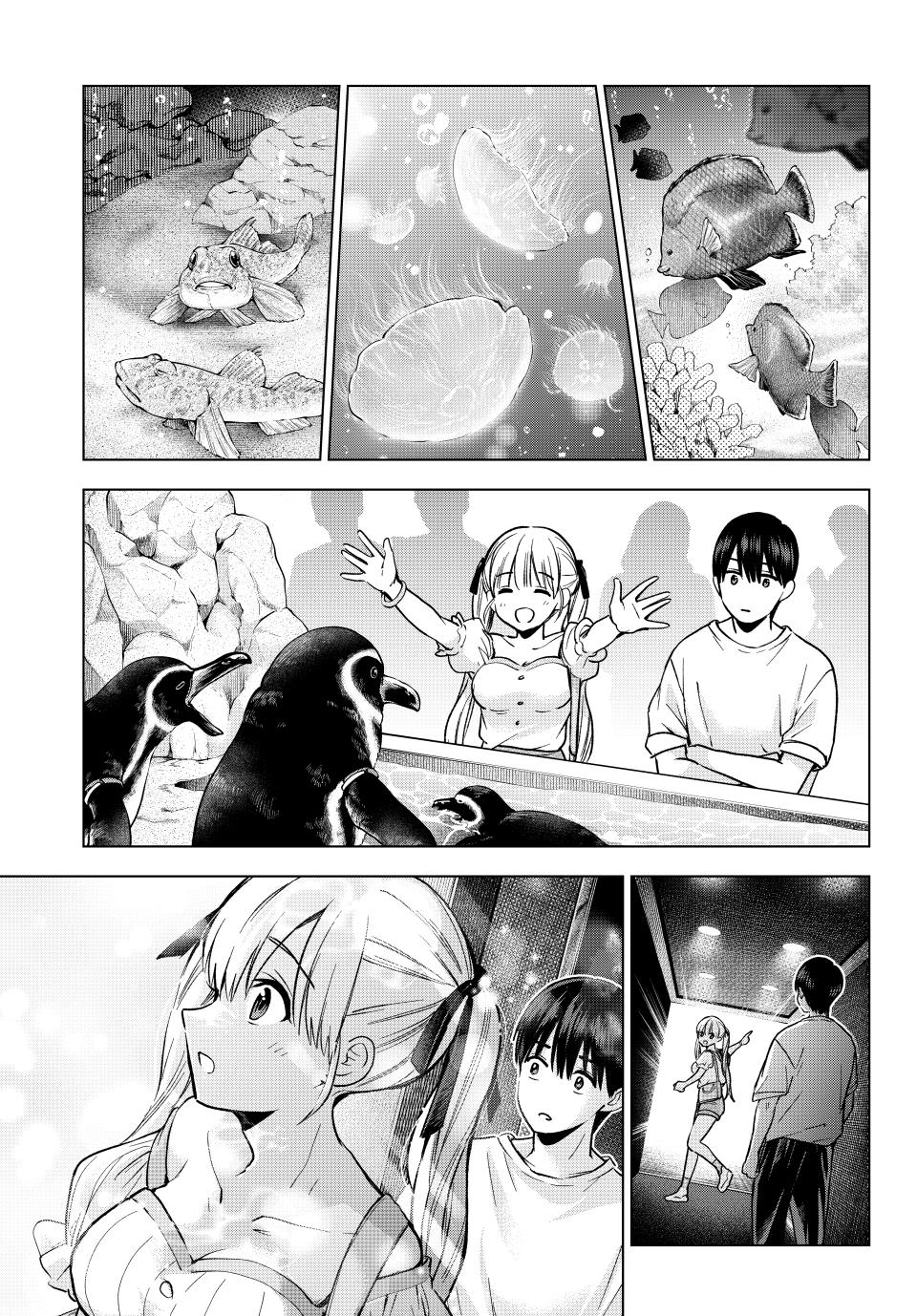 Read A Couple of Cuckoos Manga Online