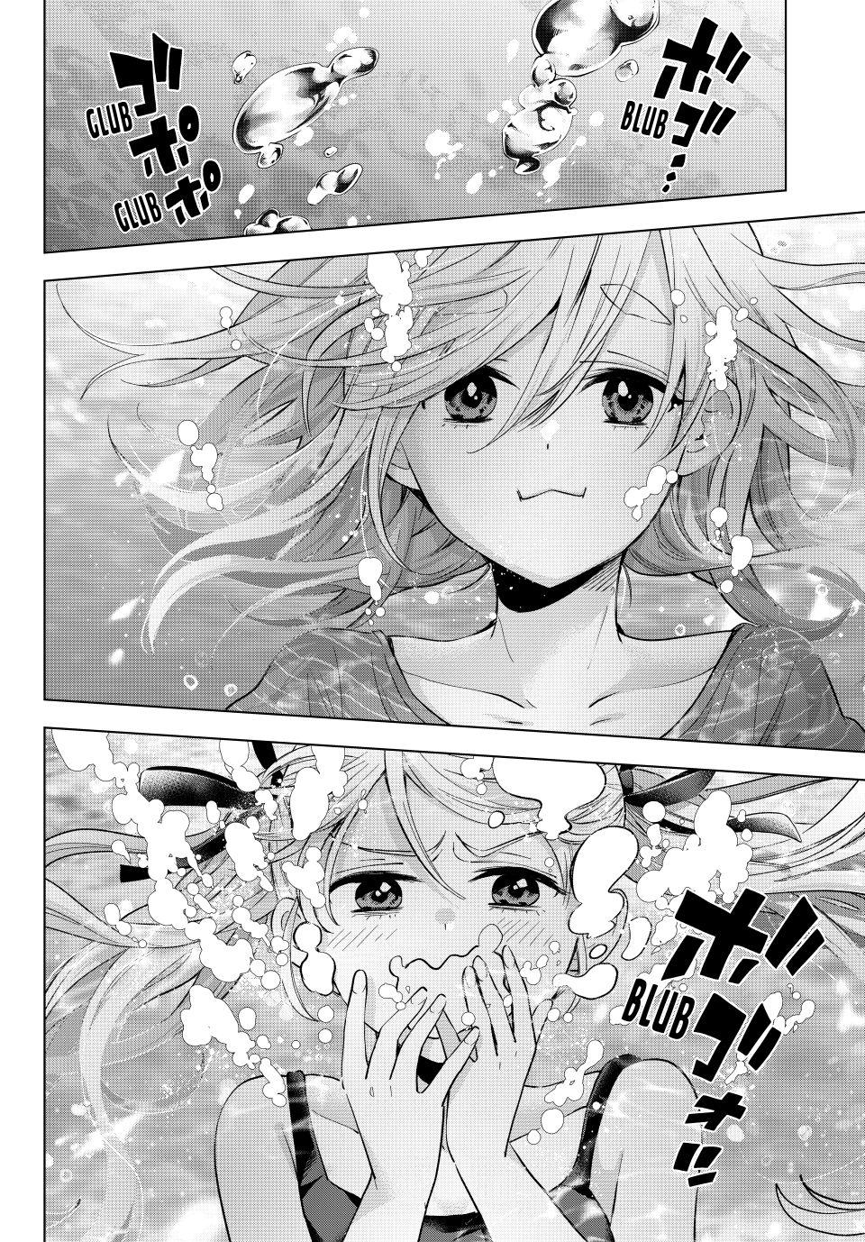 Read A Couple of Cuckoos Manga Online