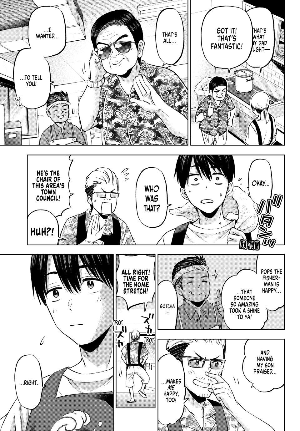 Read A Couple of Cuckoos Manga Online