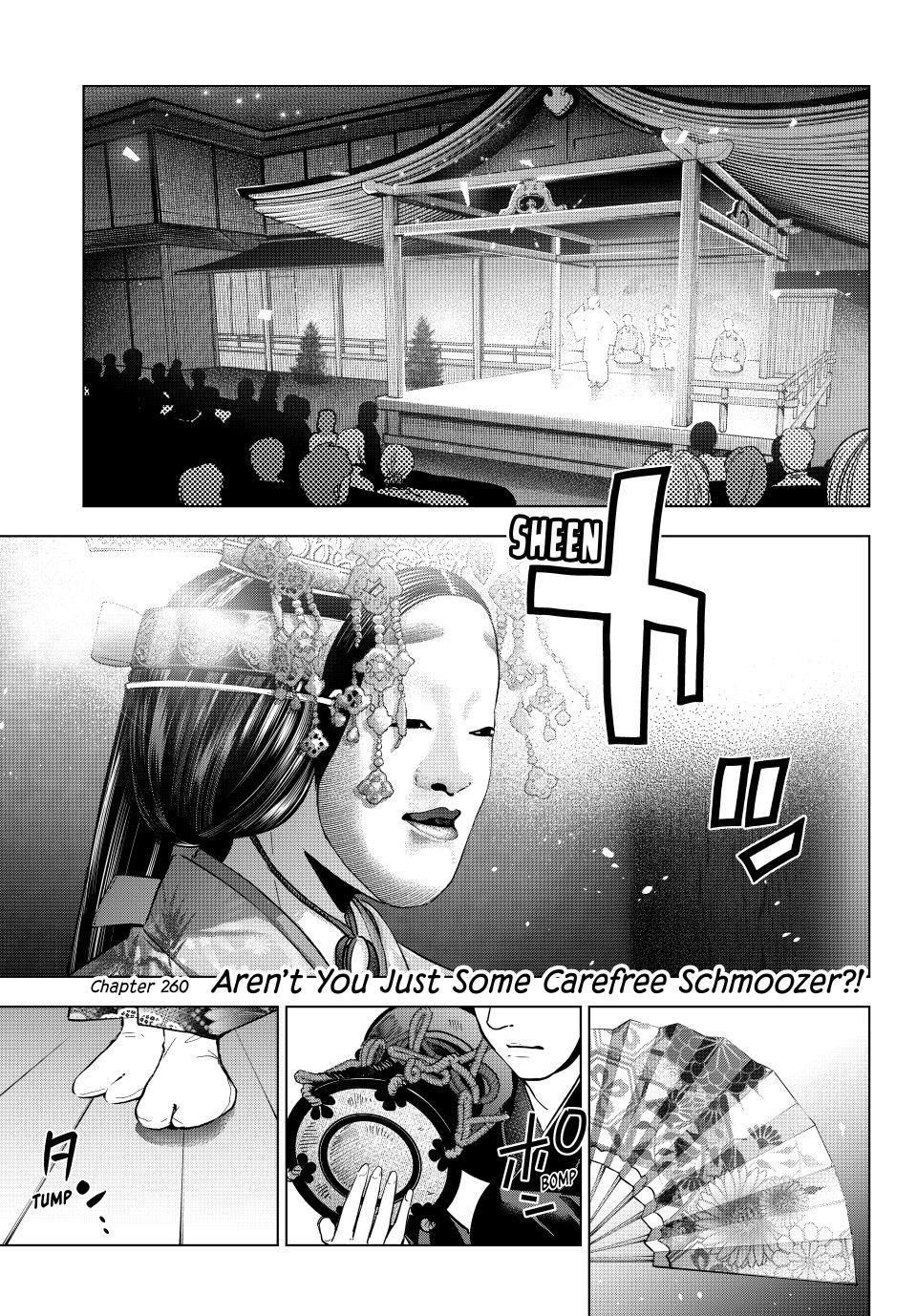 Read A Couple of Cuckoos Manga Online