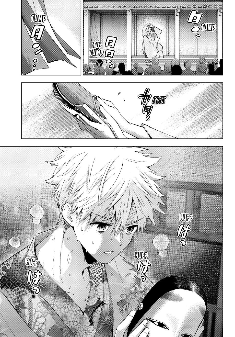 Read A Couple of Cuckoos Manga Online
