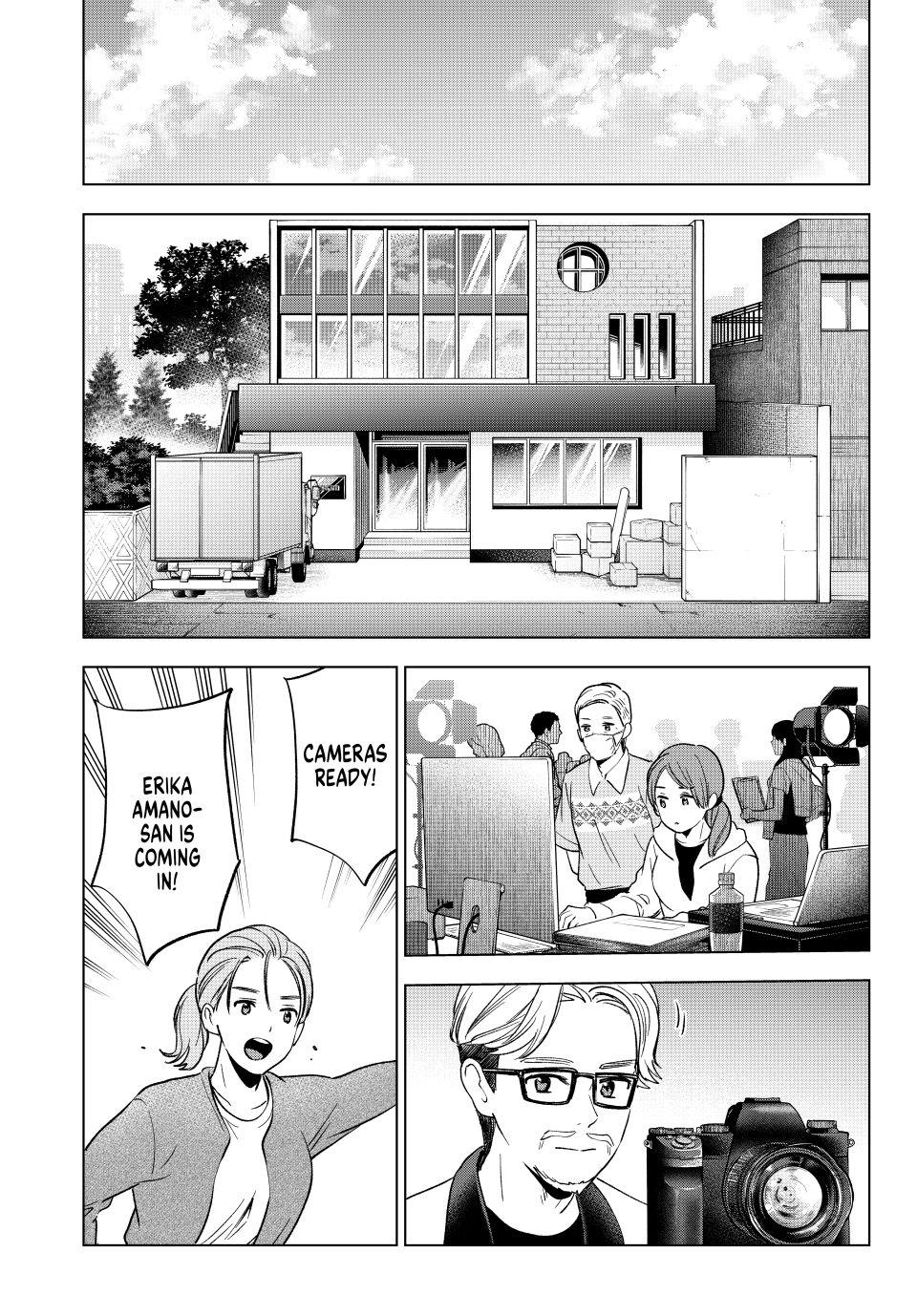 Read A Couple of Cuckoos Manga Online