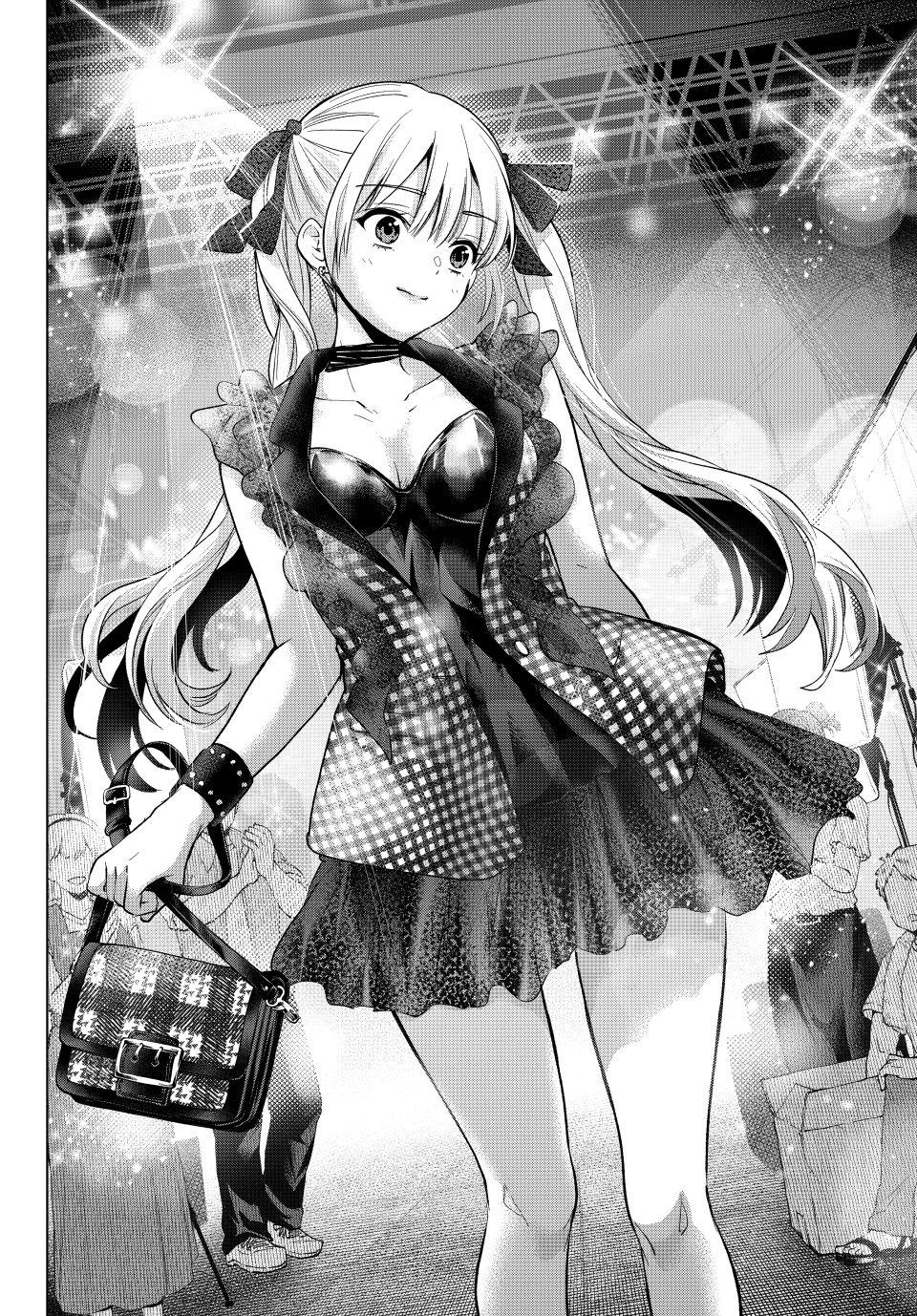 Read A Couple of Cuckoos Manga Online