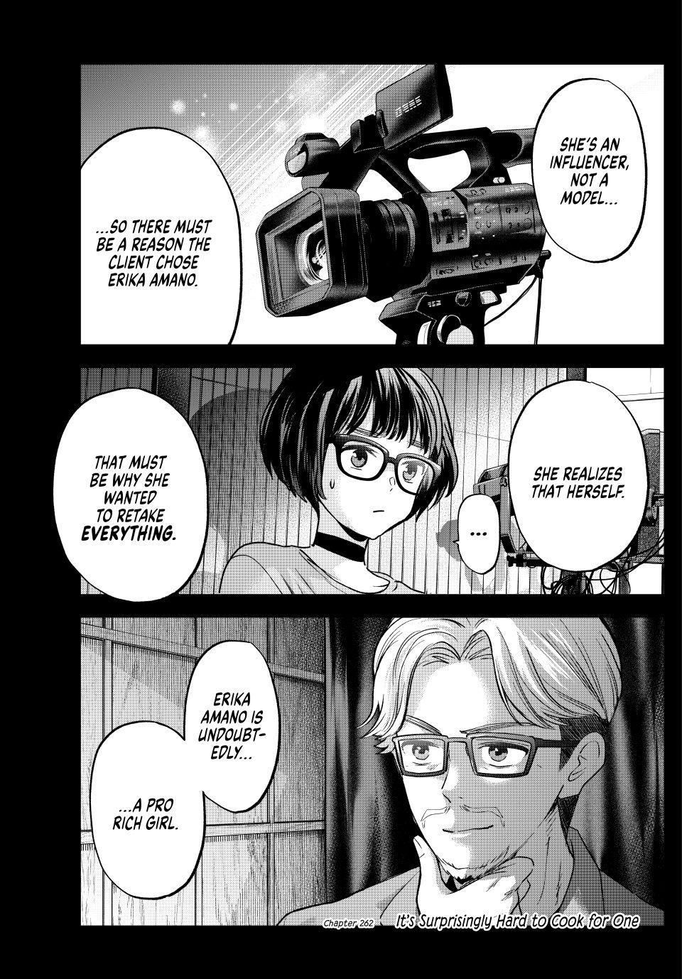 Read A Couple of Cuckoos Manga Online