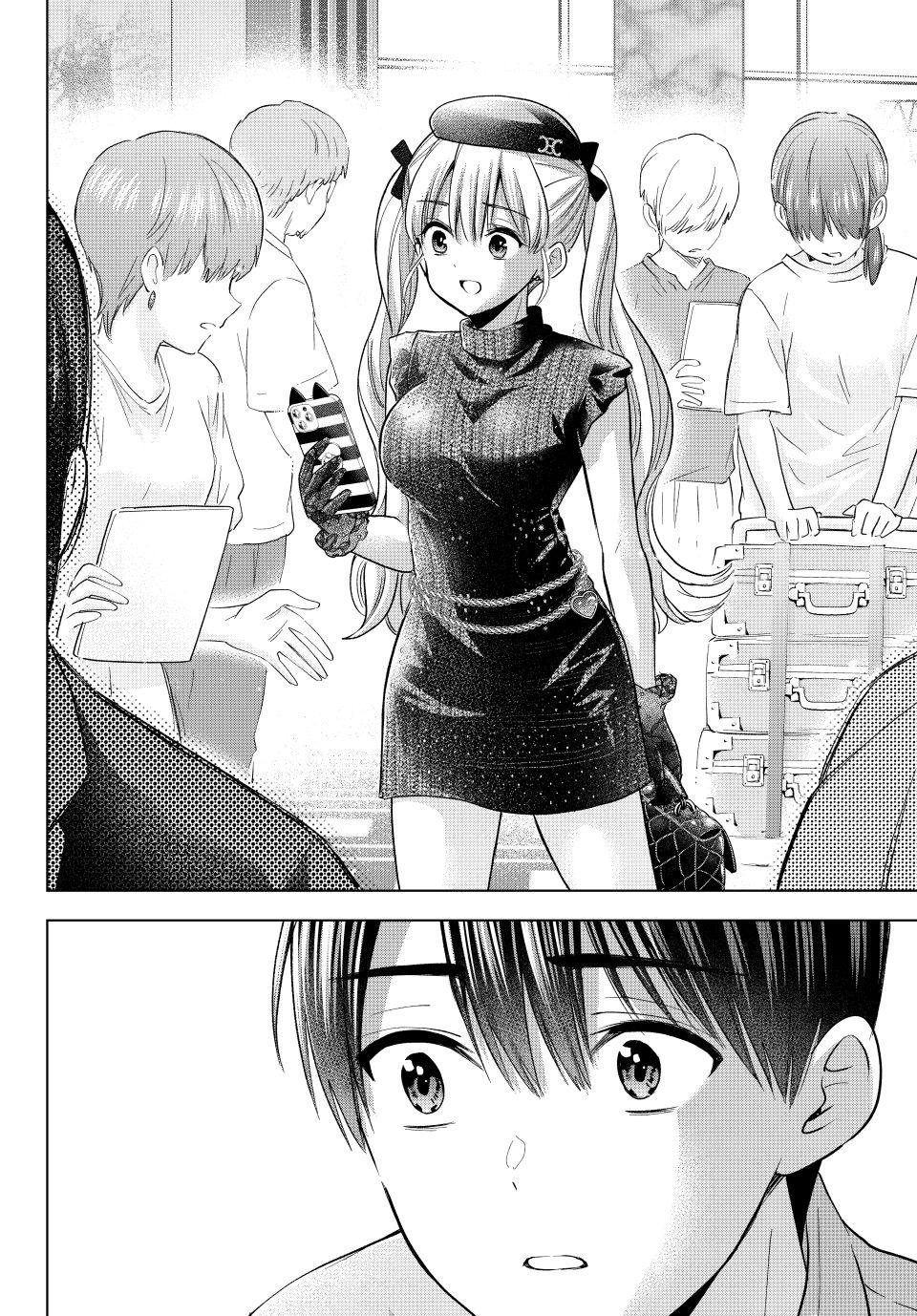Read A Couple of Cuckoos Manga Online