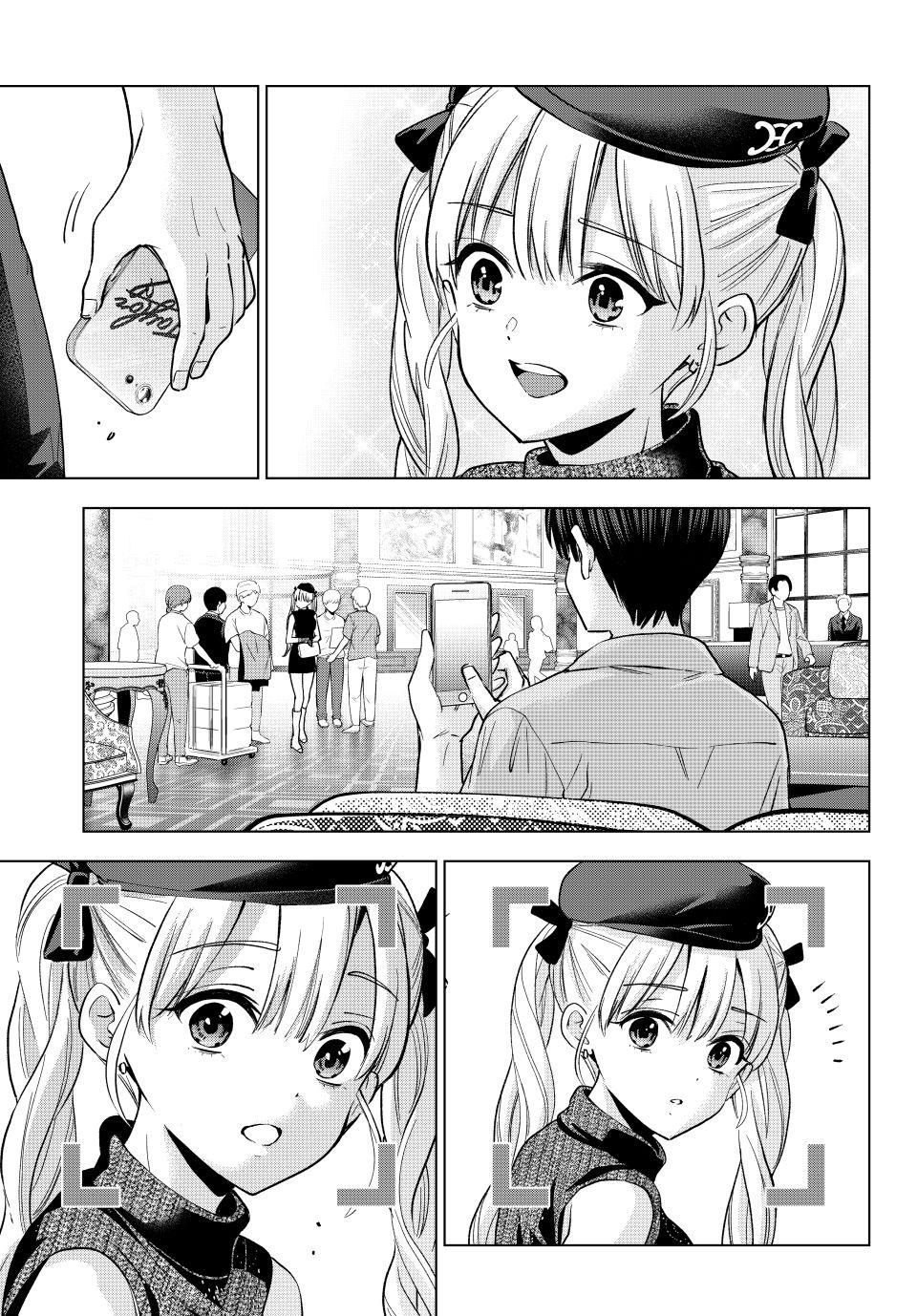 Read A Couple of Cuckoos Manga Online