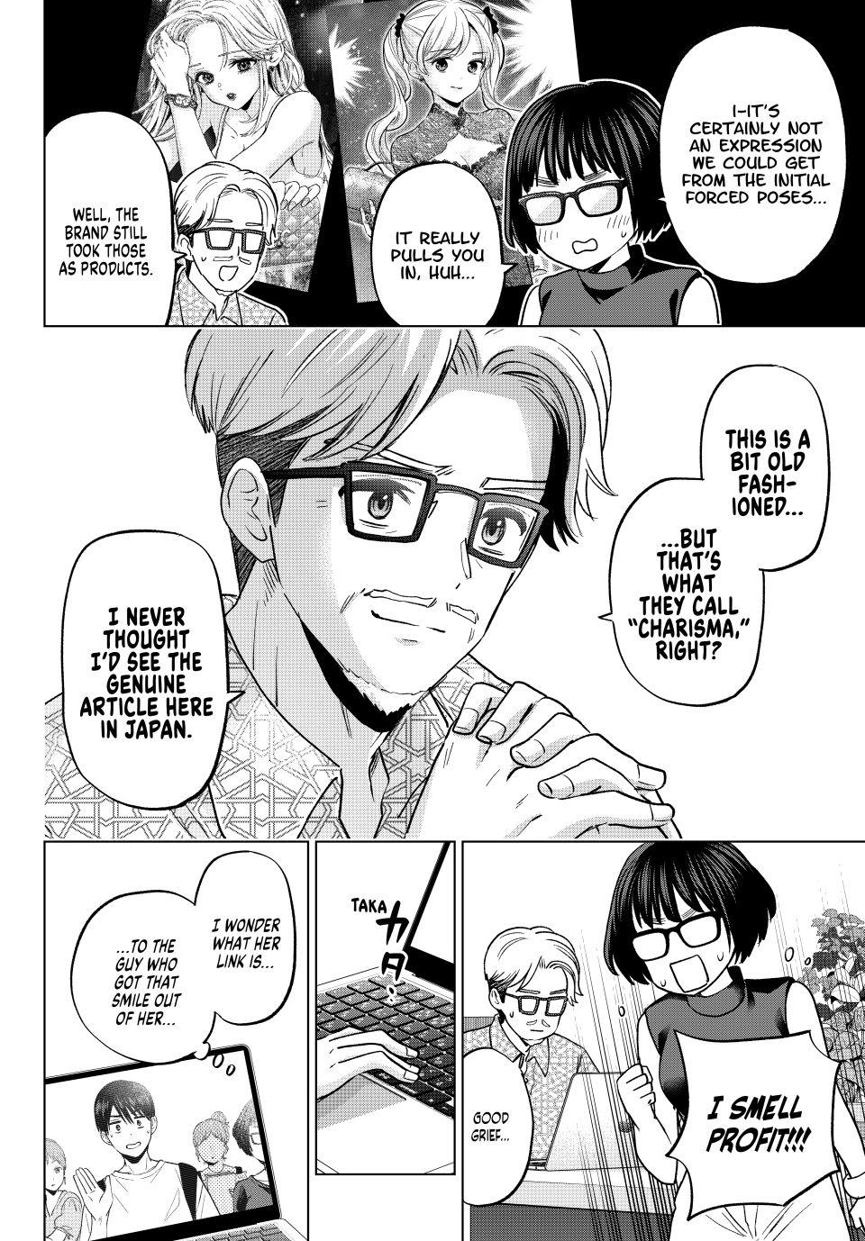 Read A Couple of Cuckoos Manga Online