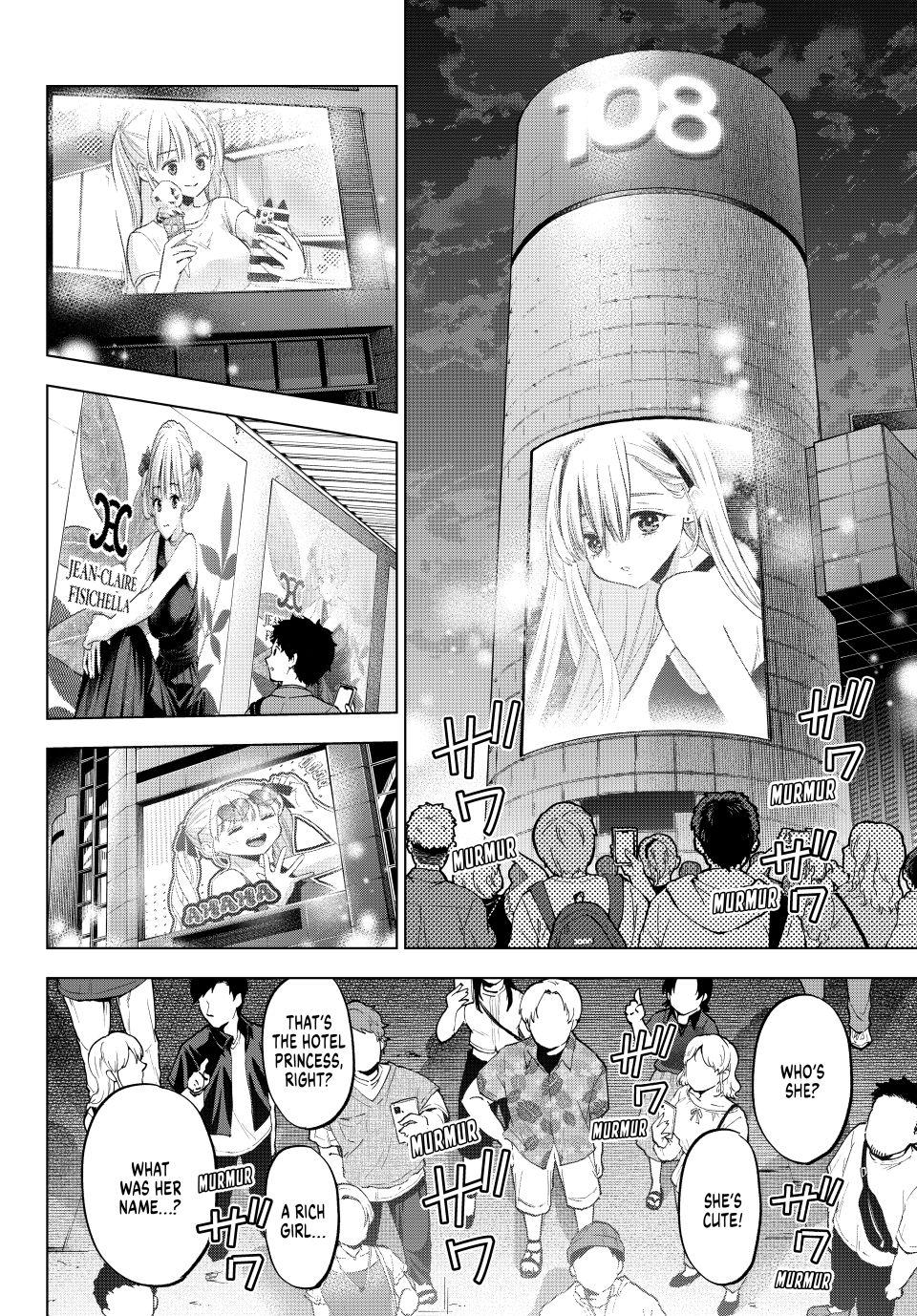 Read A Couple of Cuckoos Manga Online