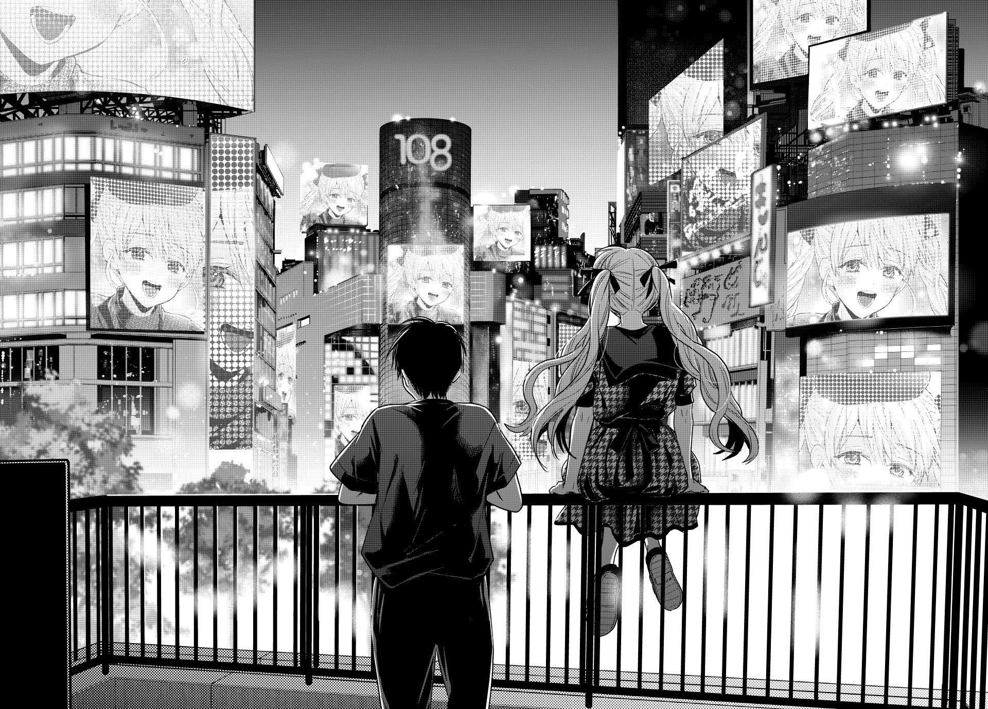 Read A Couple of Cuckoos Manga Online