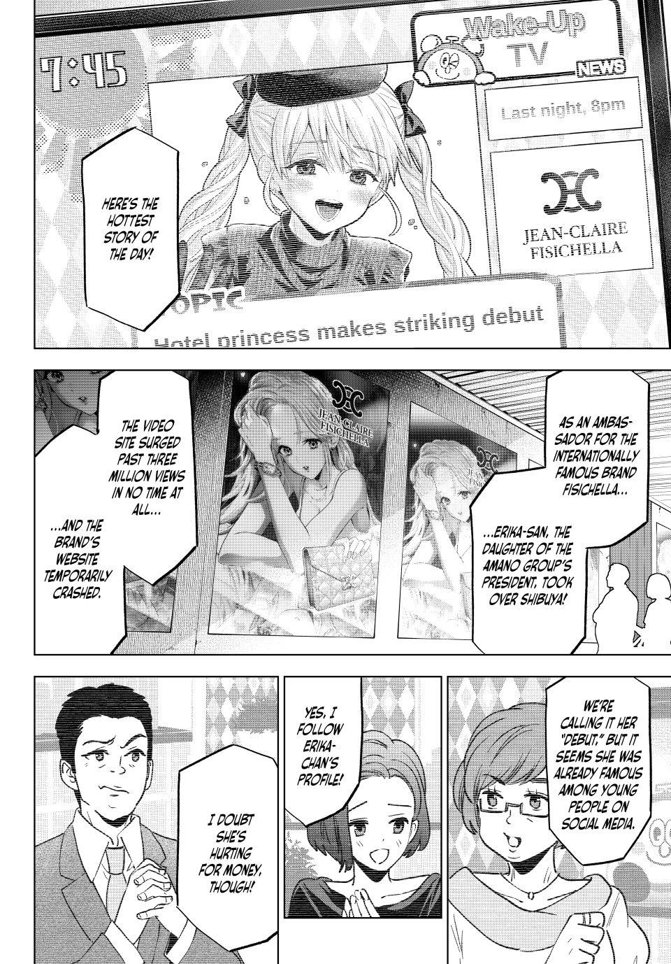 Read A Couple of Cuckoos Manga Online