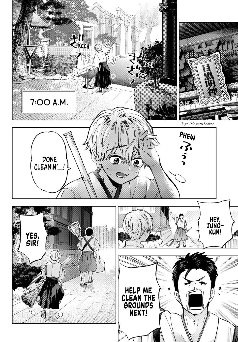 Read A Couple of Cuckoos Manga Online