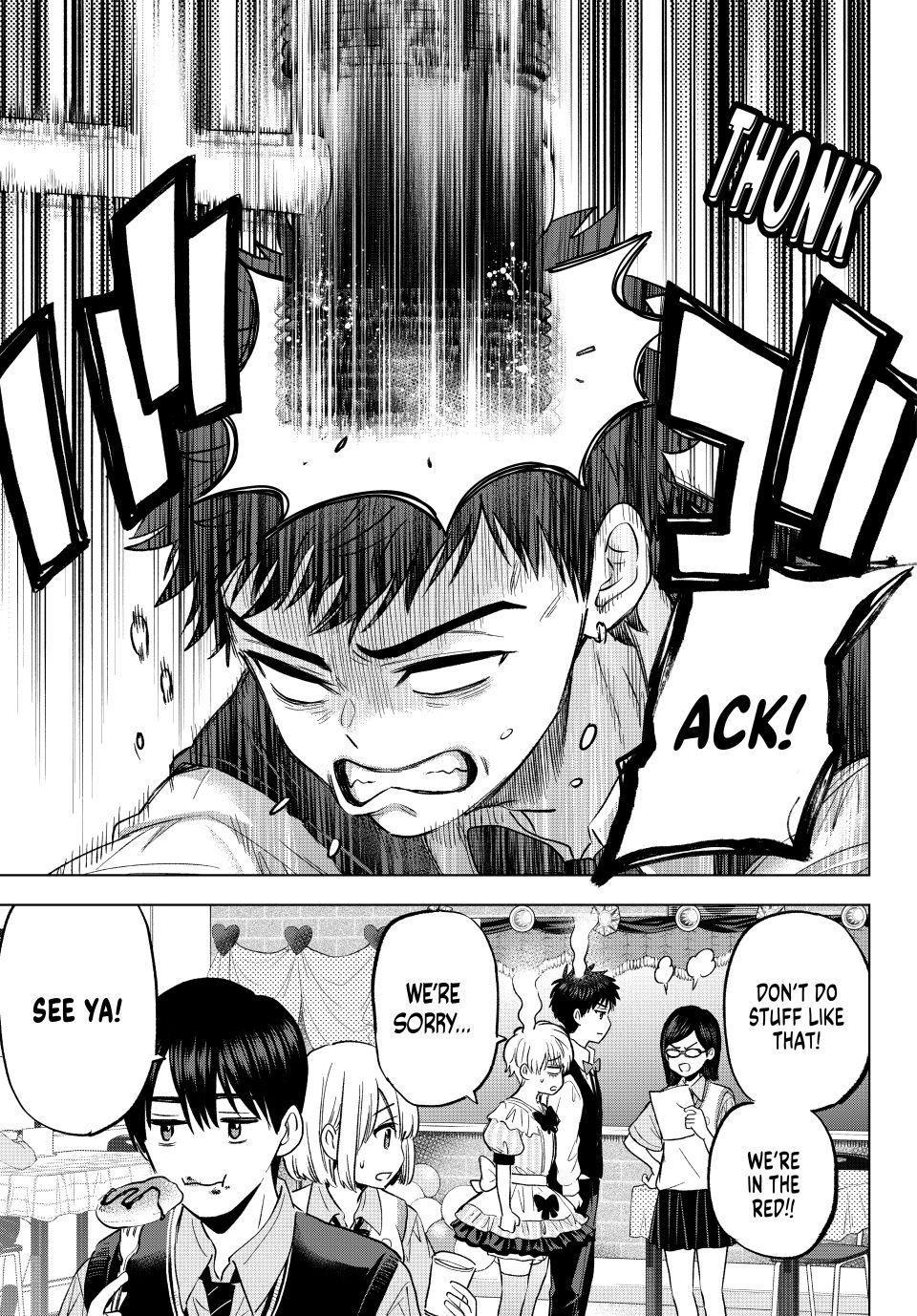 Read A Couple of Cuckoos Manga Online