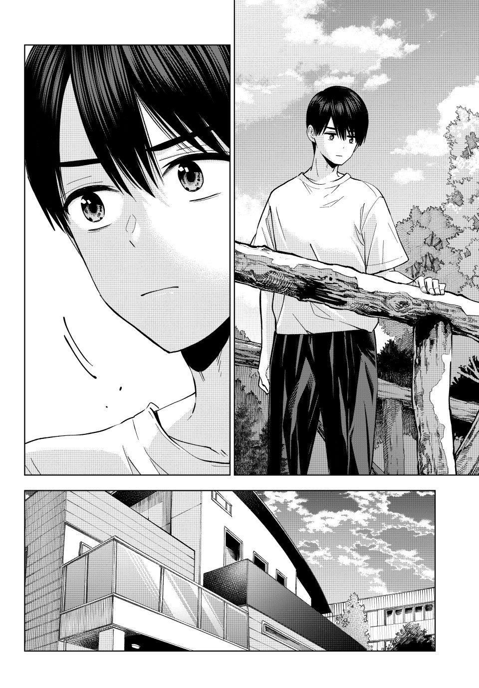 Read A Couple of Cuckoos Manga Online