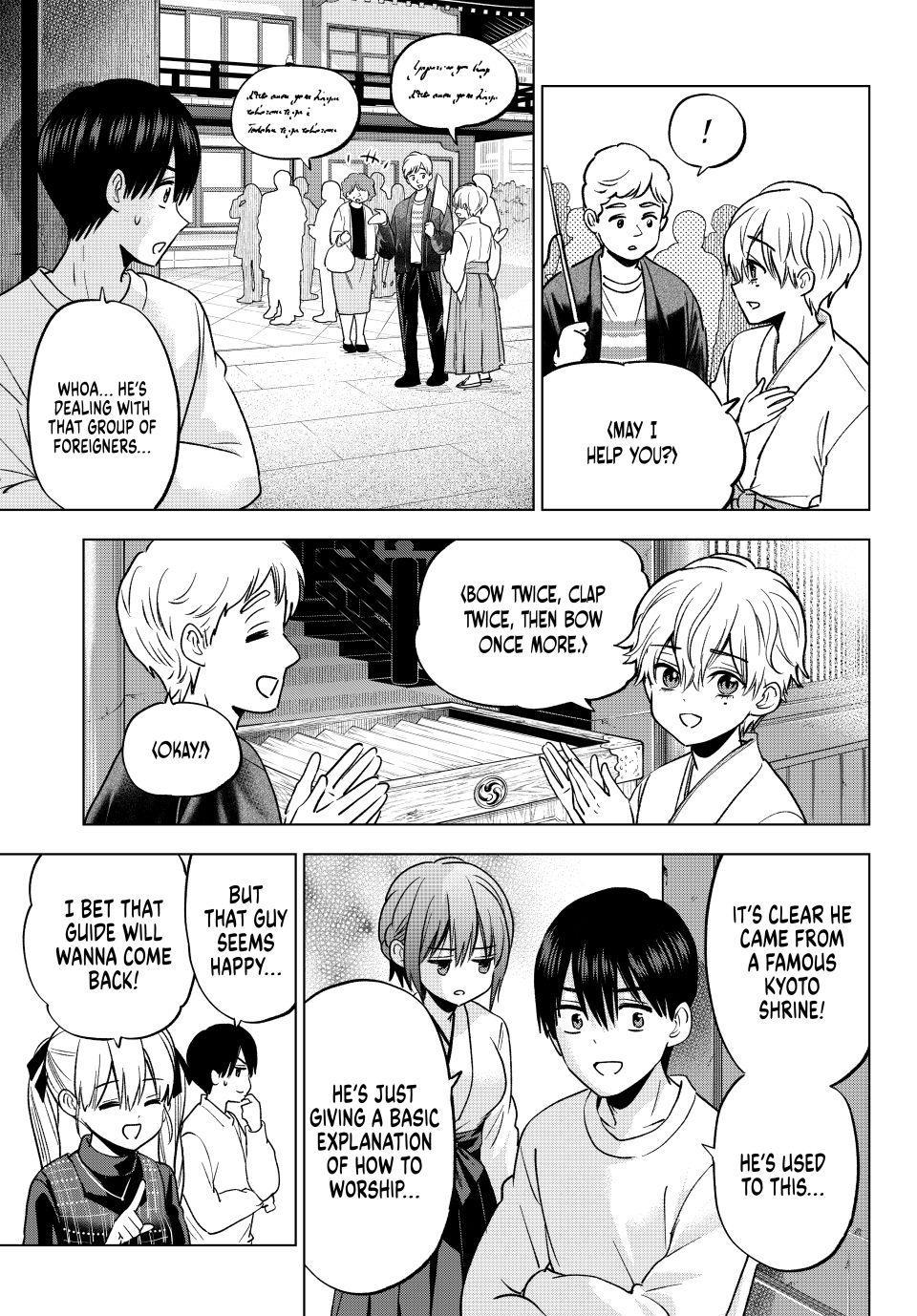 Read A Couple of Cuckoos Manga Online