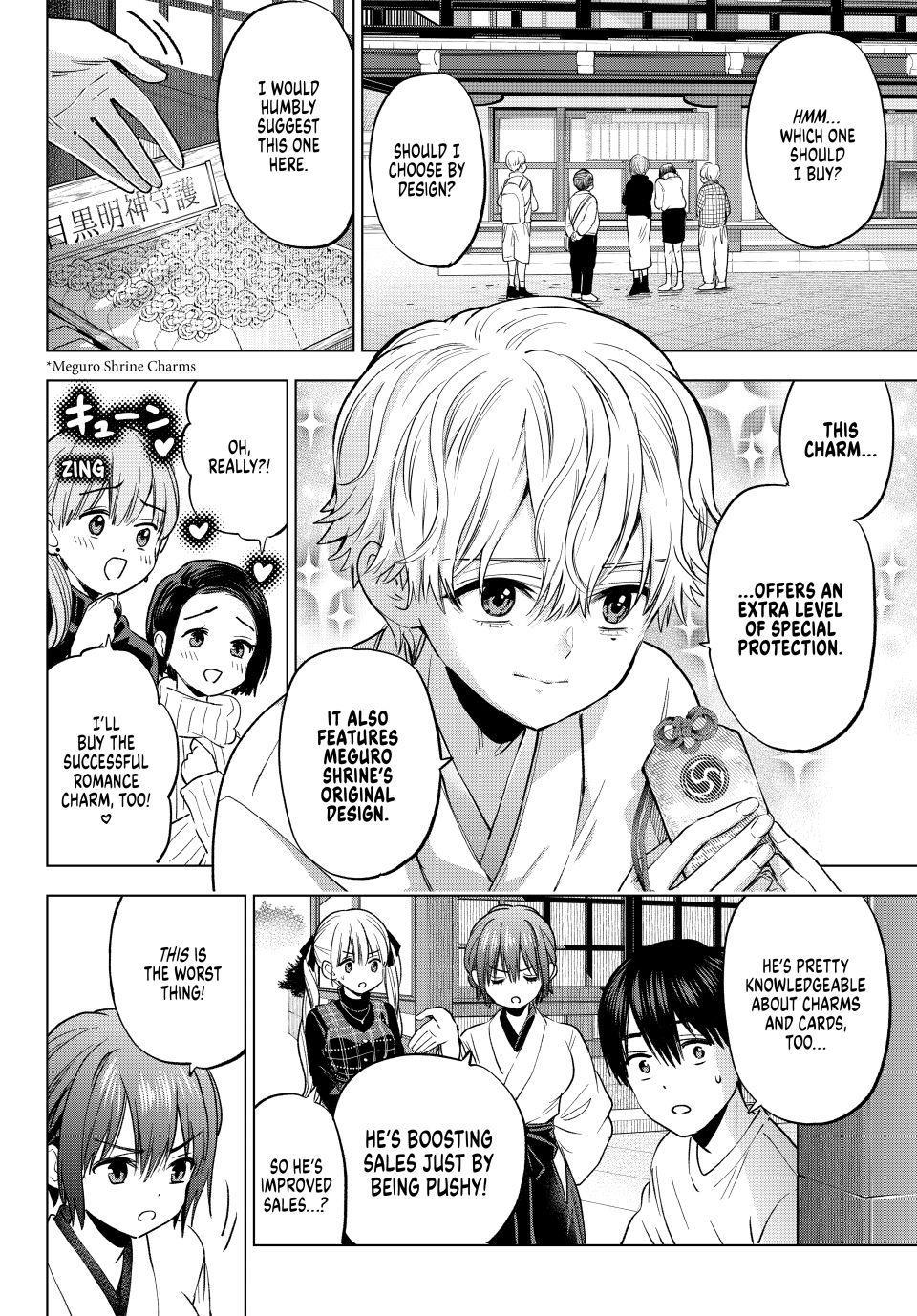 Read A Couple of Cuckoos Manga Online