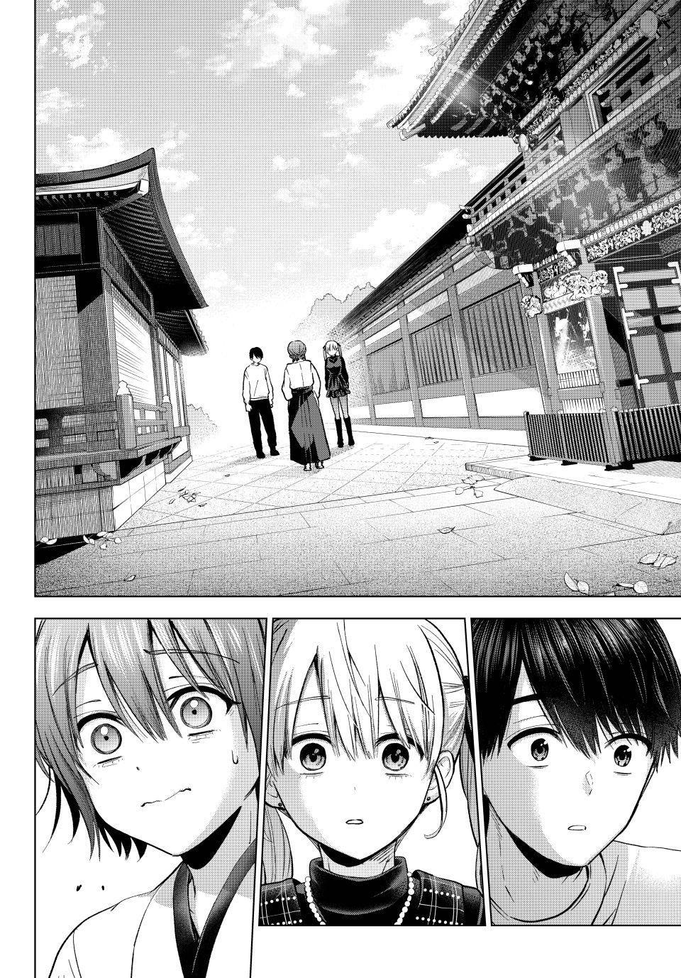 Read A Couple of Cuckoos Manga Online