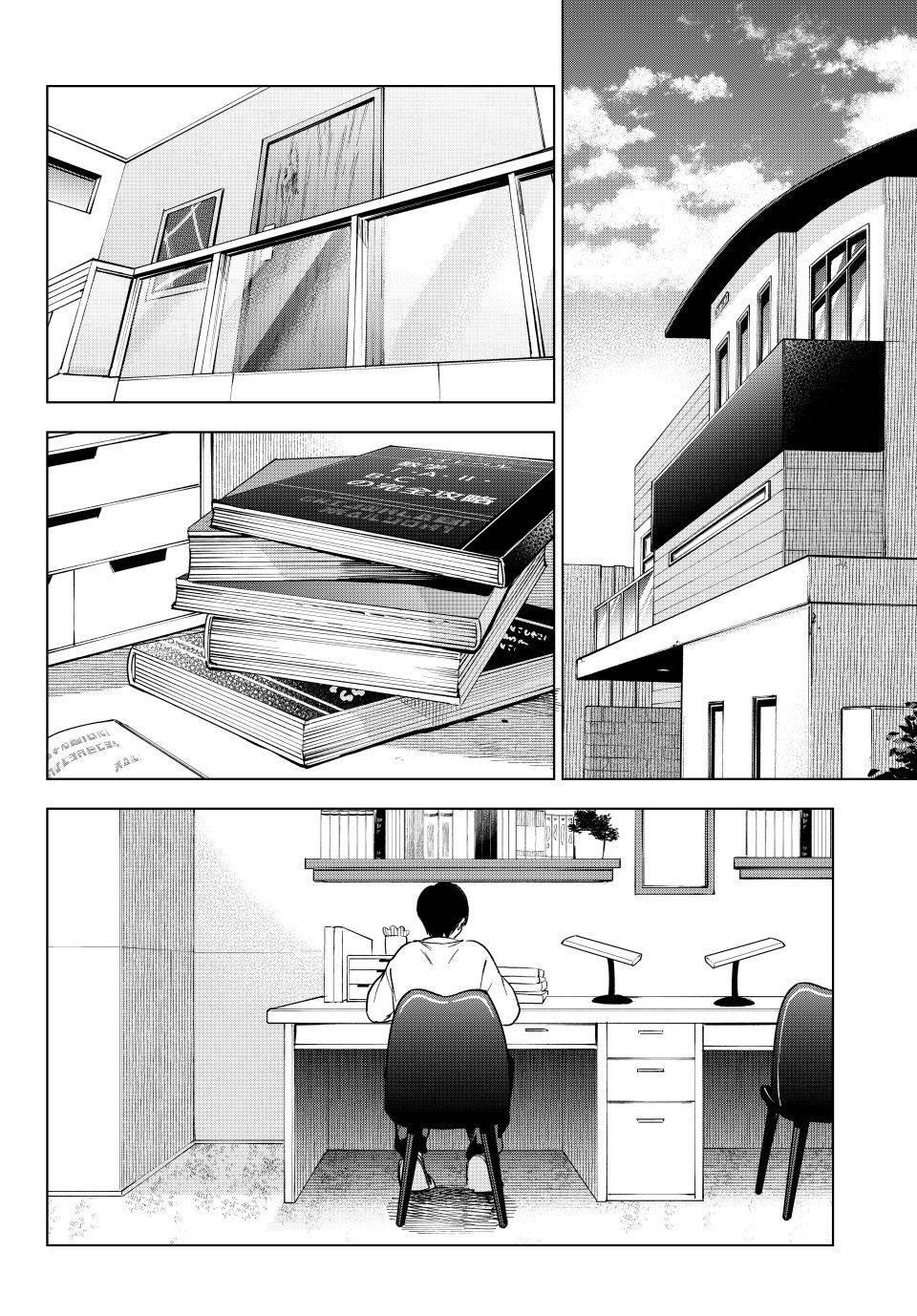Read A Couple of Cuckoos Manga Online