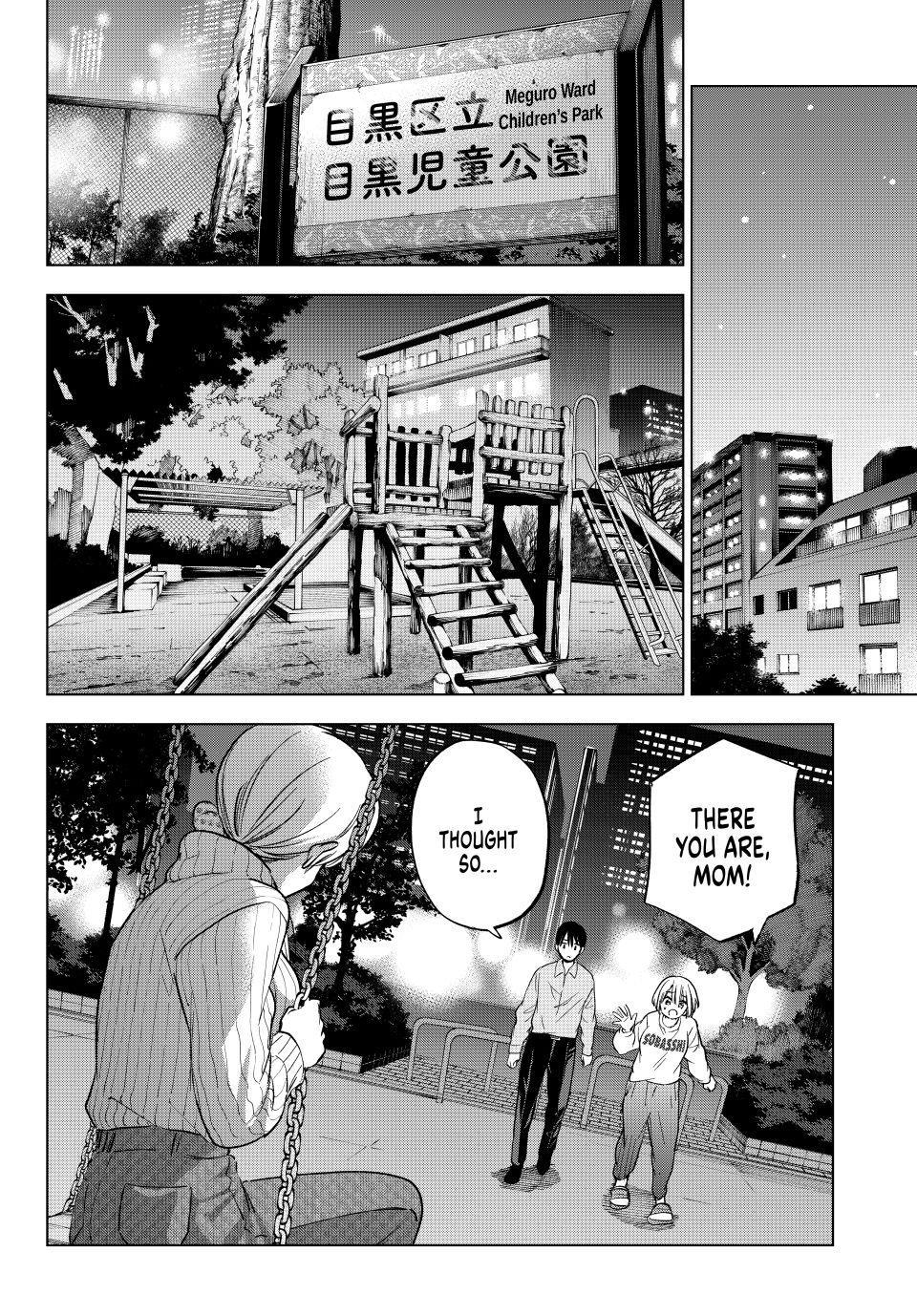 Read A Couple of Cuckoos Manga Online