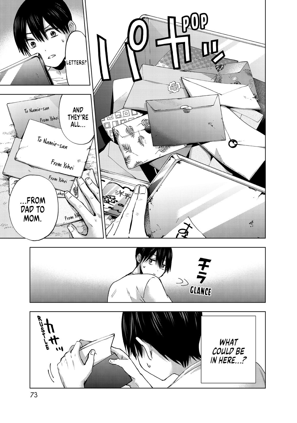 Read A Couple of Cuckoos Manga Online