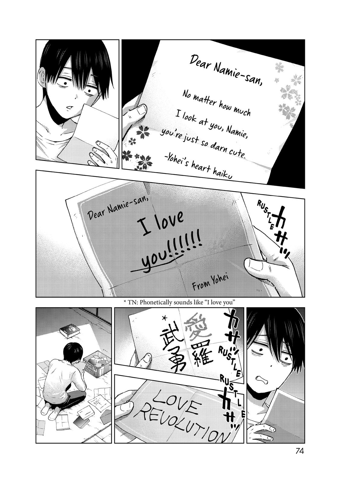 Read A Couple of Cuckoos Manga Online