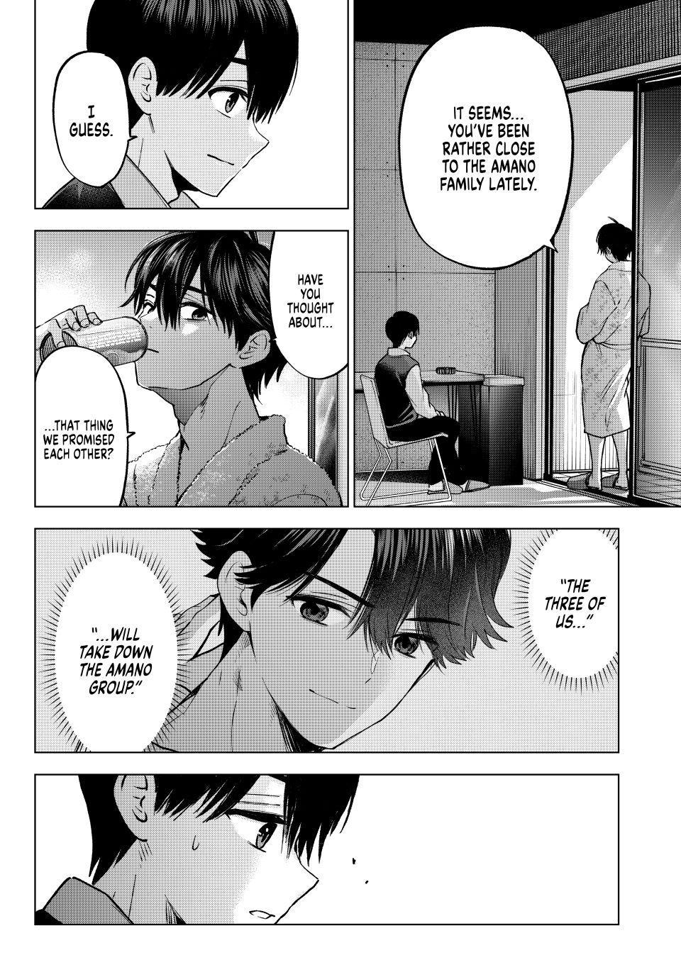 Read A Couple of Cuckoos Manga Online