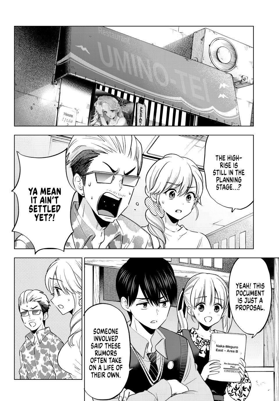 Read A Couple of Cuckoos Manga Online