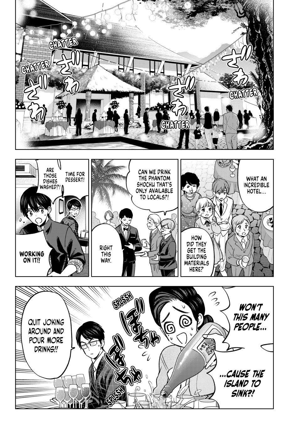 Read A Couple of Cuckoos Manga Online