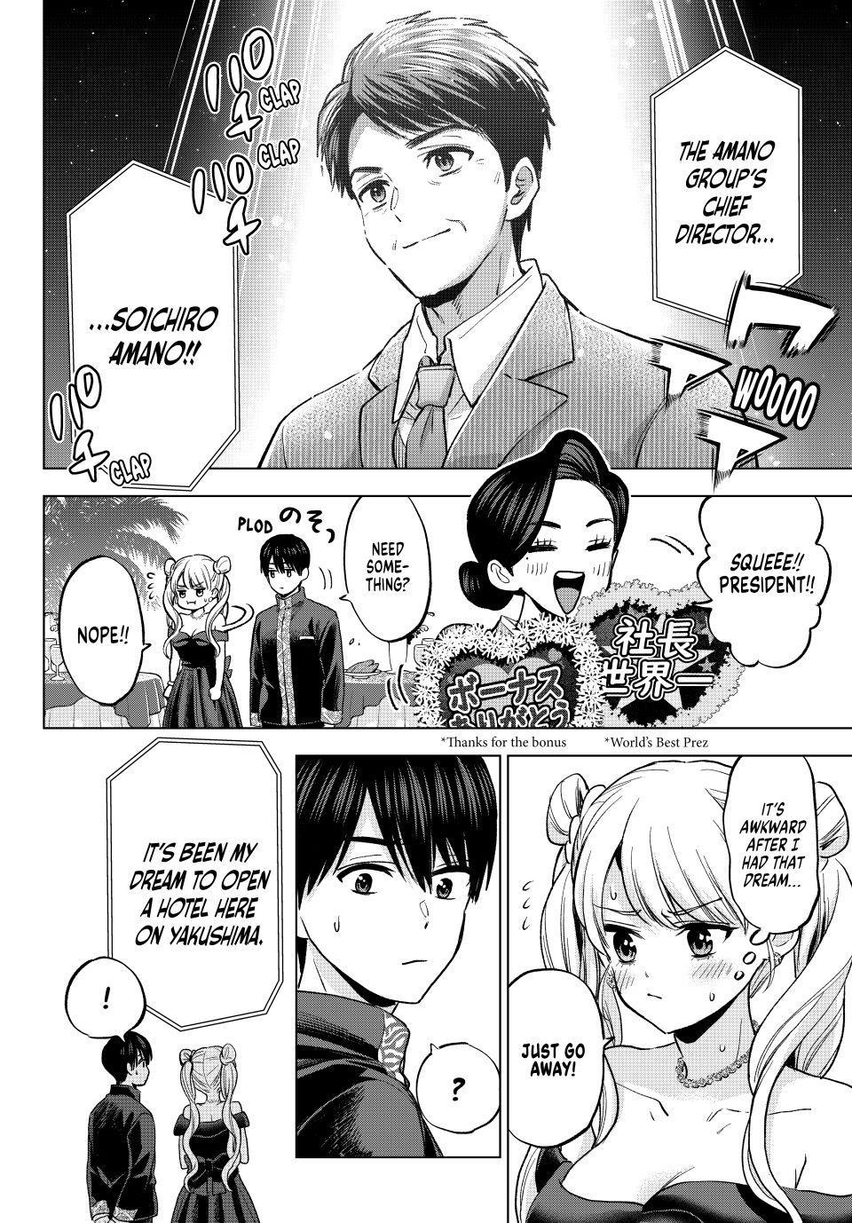 Read A Couple of Cuckoos Manga Online