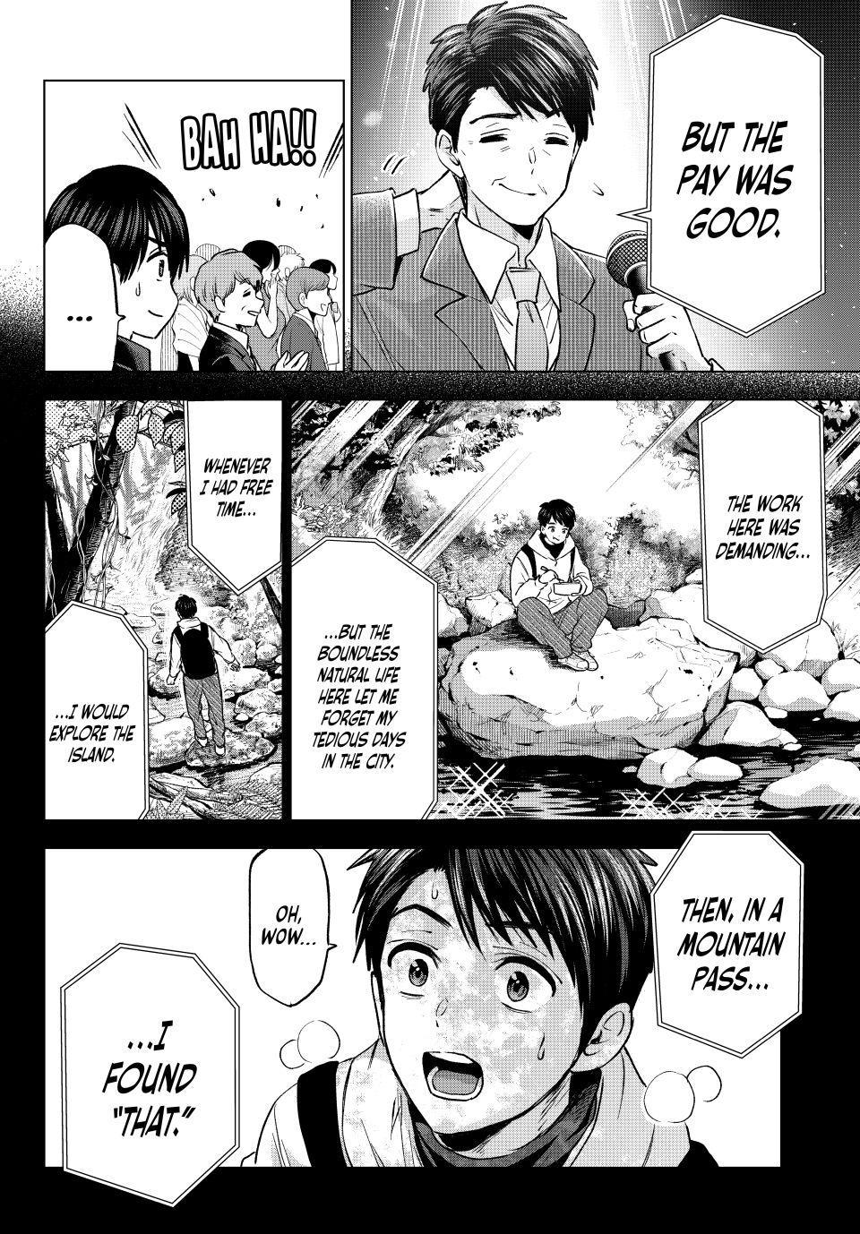 Read A Couple of Cuckoos Manga Online