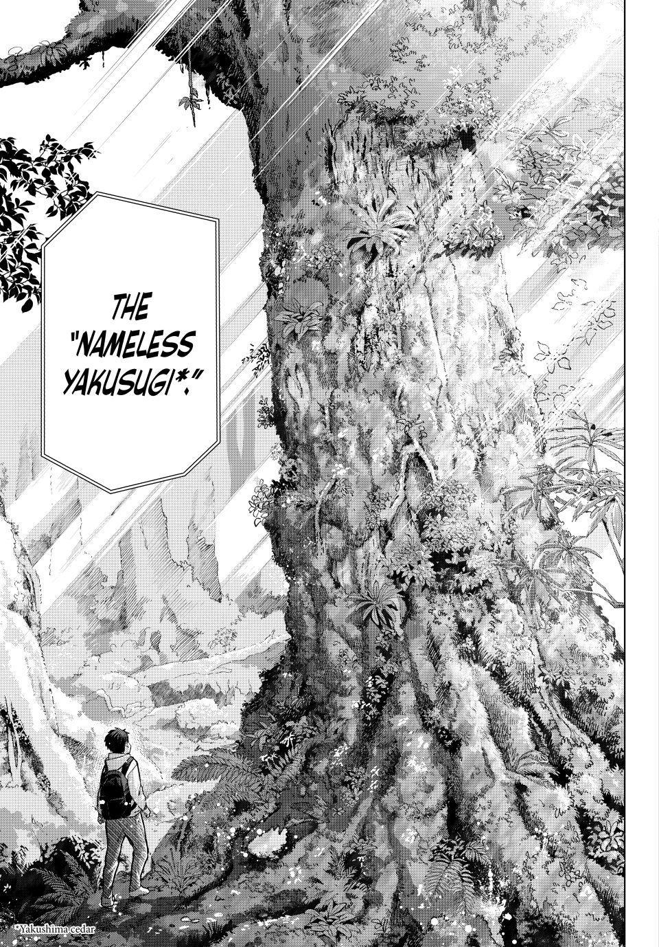 Read A Couple of Cuckoos Manga Online