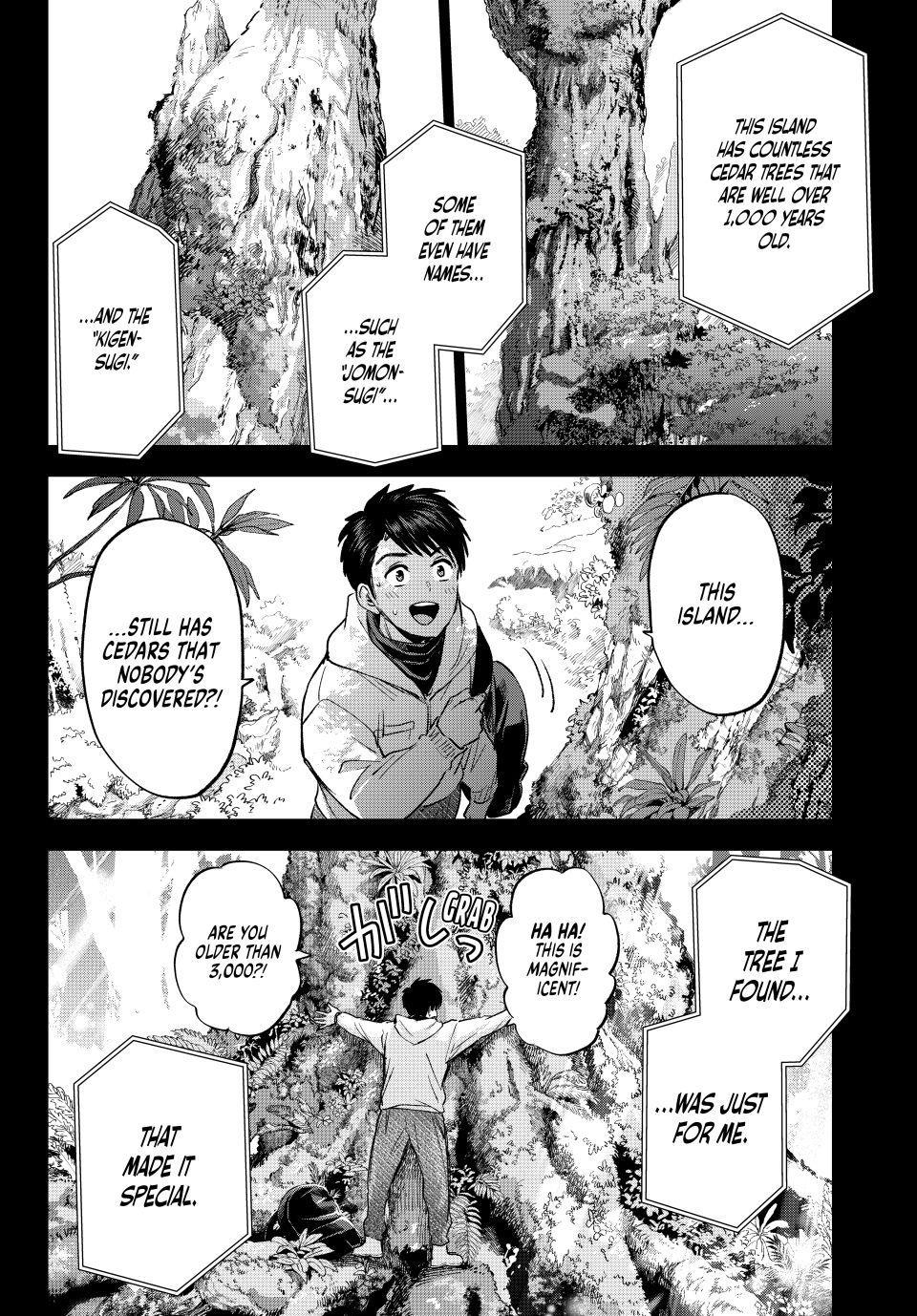 Read A Couple of Cuckoos Manga Online
