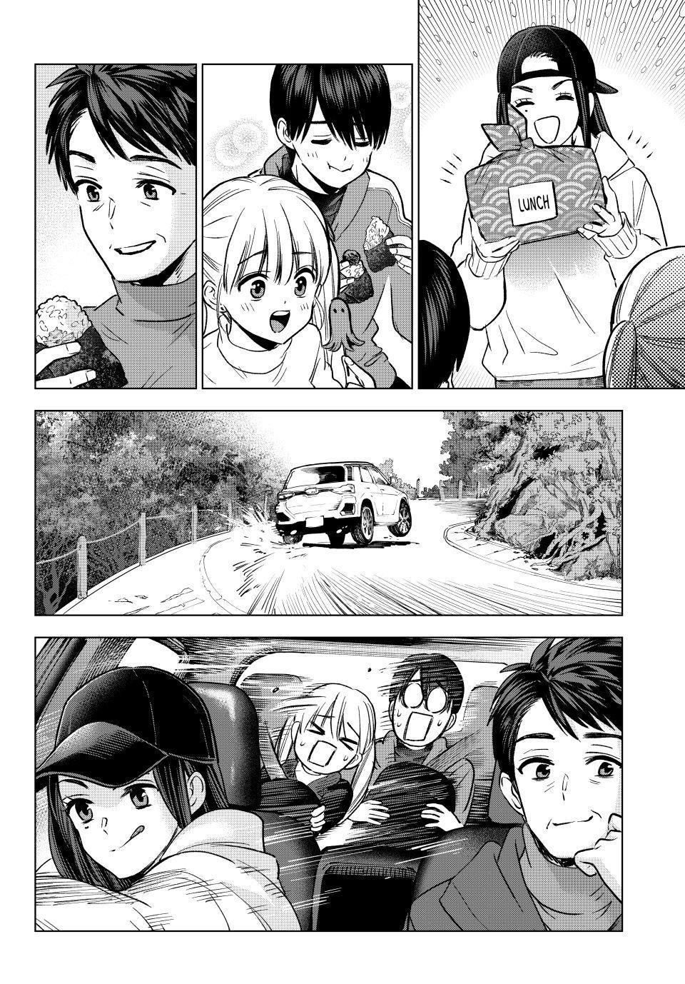 Read A Couple of Cuckoos Manga Online