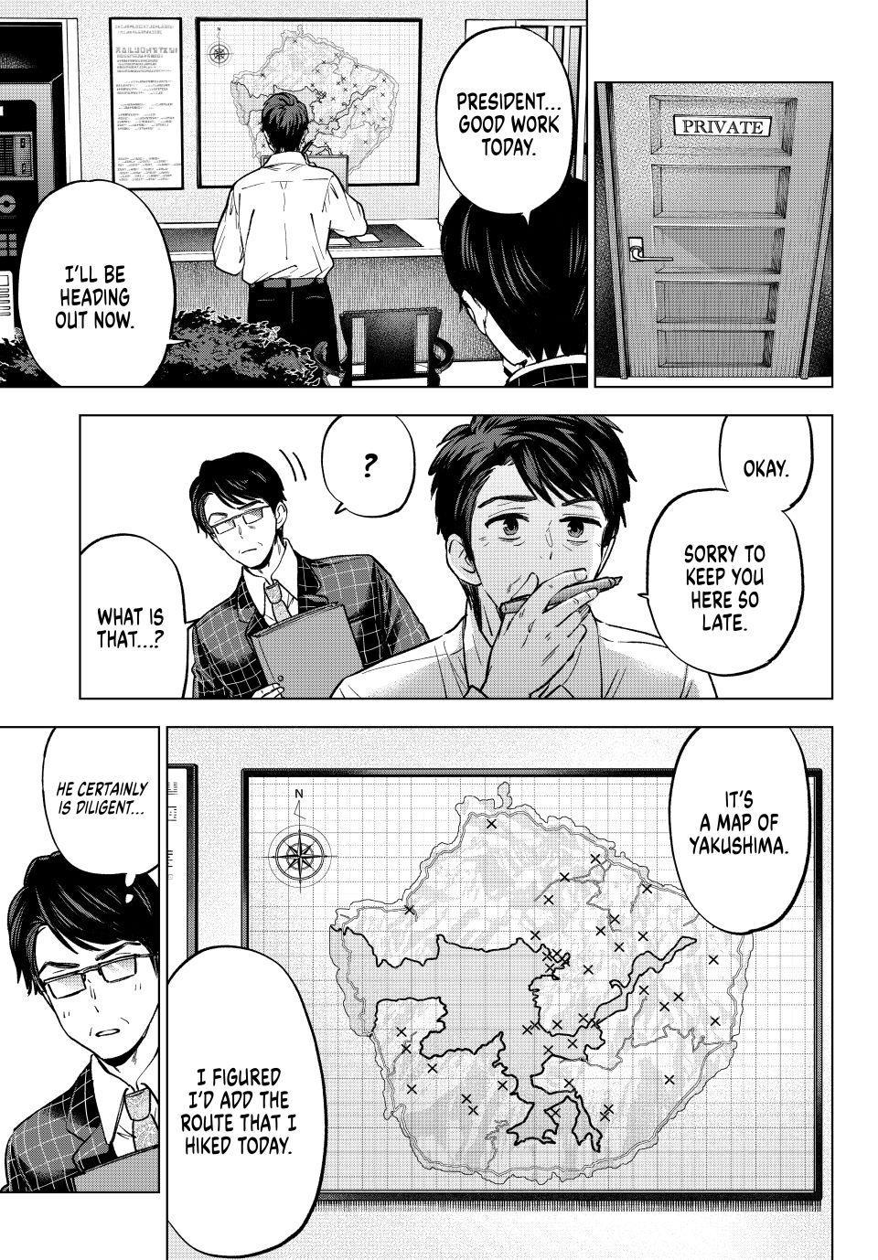 Read A Couple of Cuckoos Manga Online