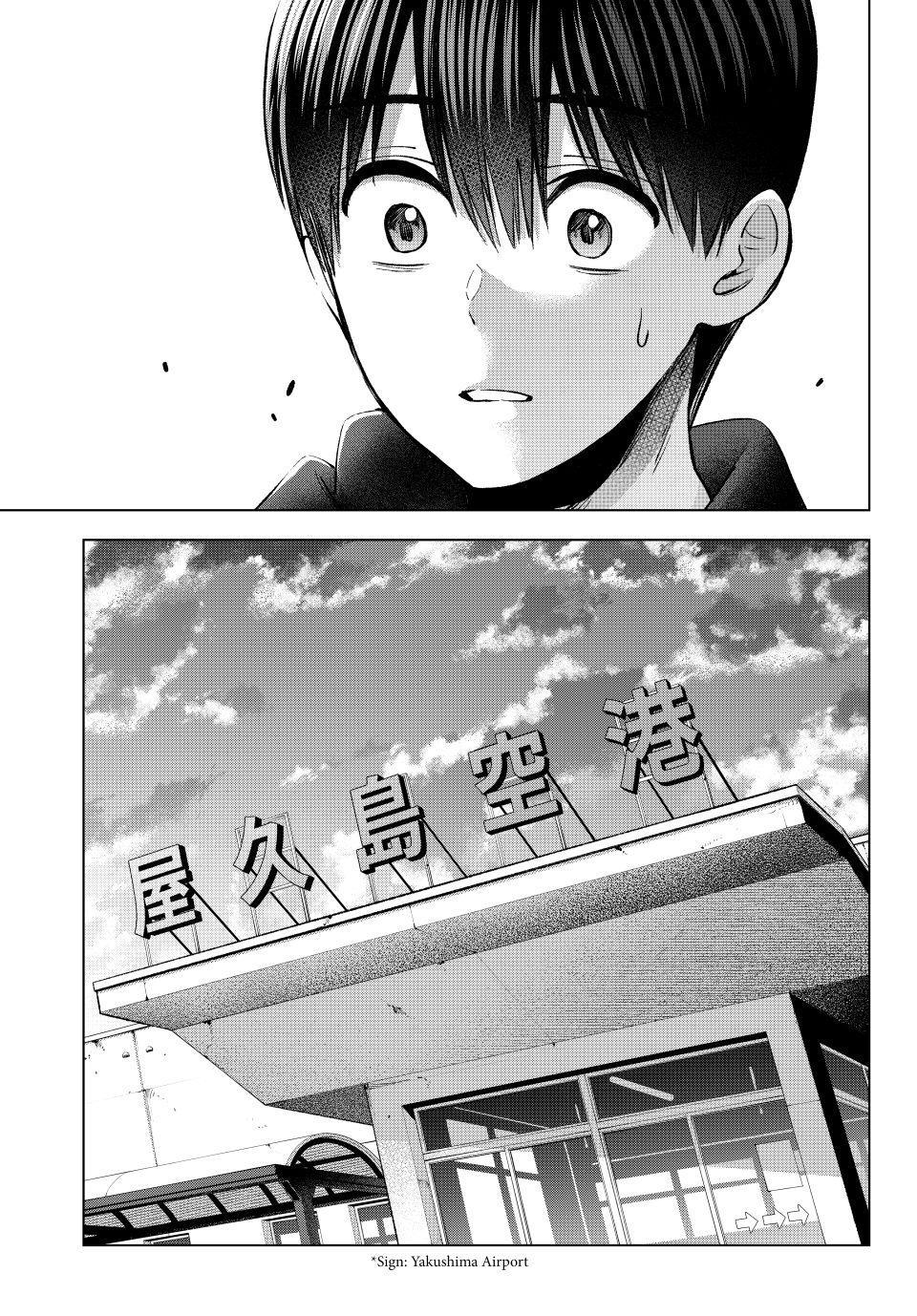 Read A Couple of Cuckoos Manga Online