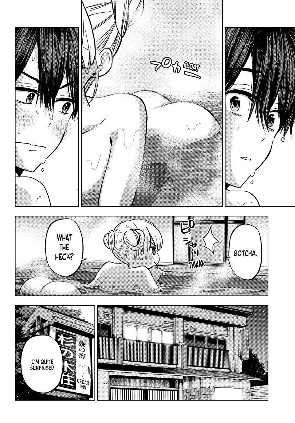 Read A Couple of Cuckoos Manga Online