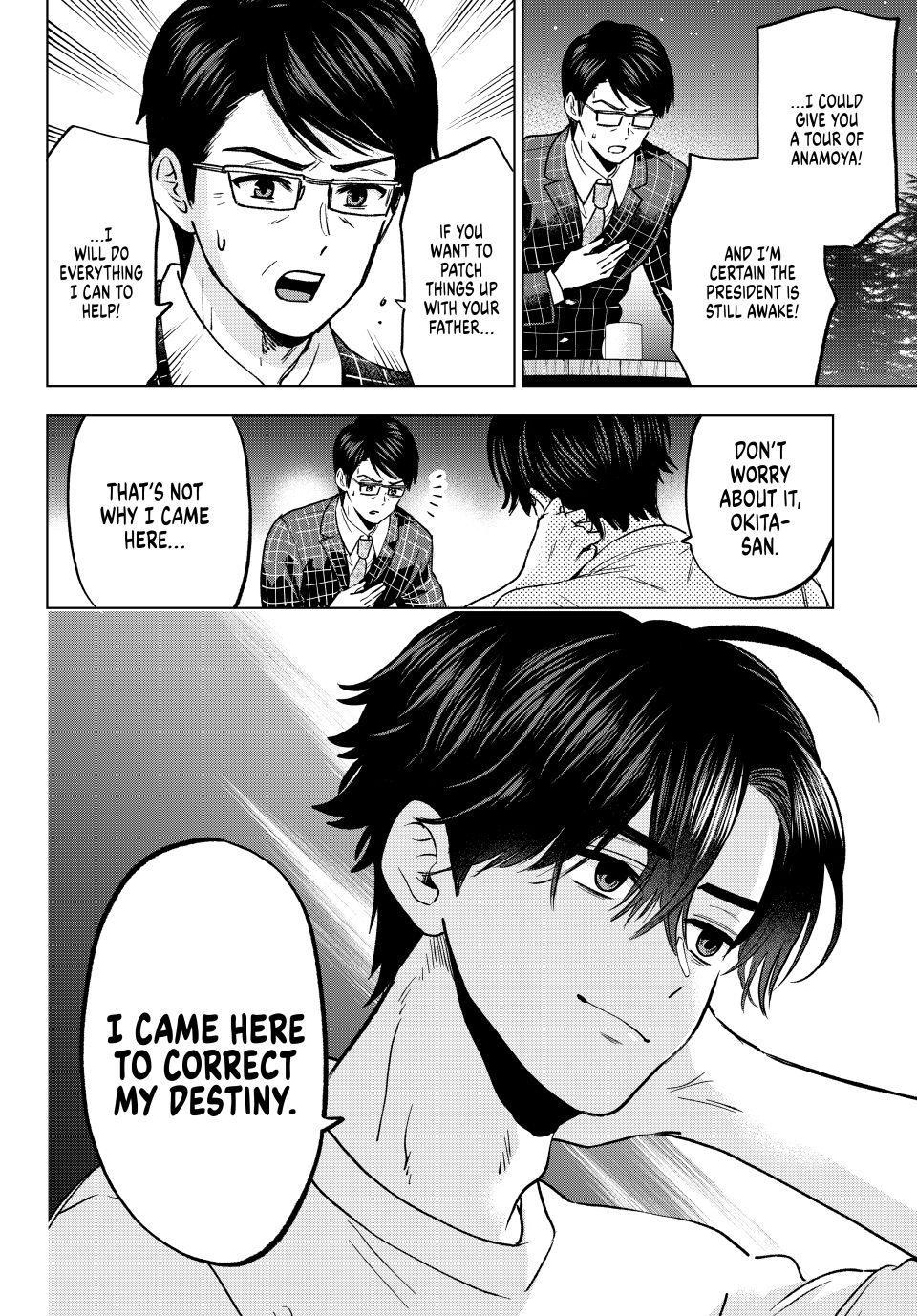Read A Couple of Cuckoos Manga Online