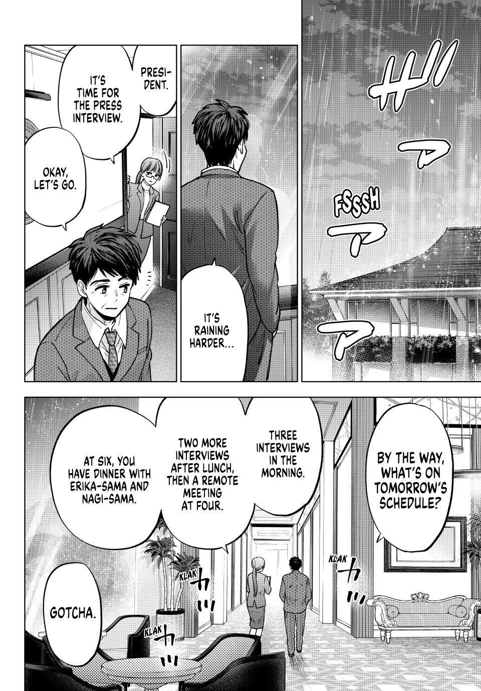 Read A Couple of Cuckoos Manga Online